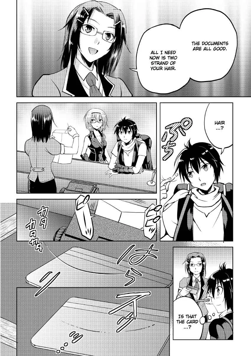 Demon Fist Daydreamer Chapter 4 - Page 25