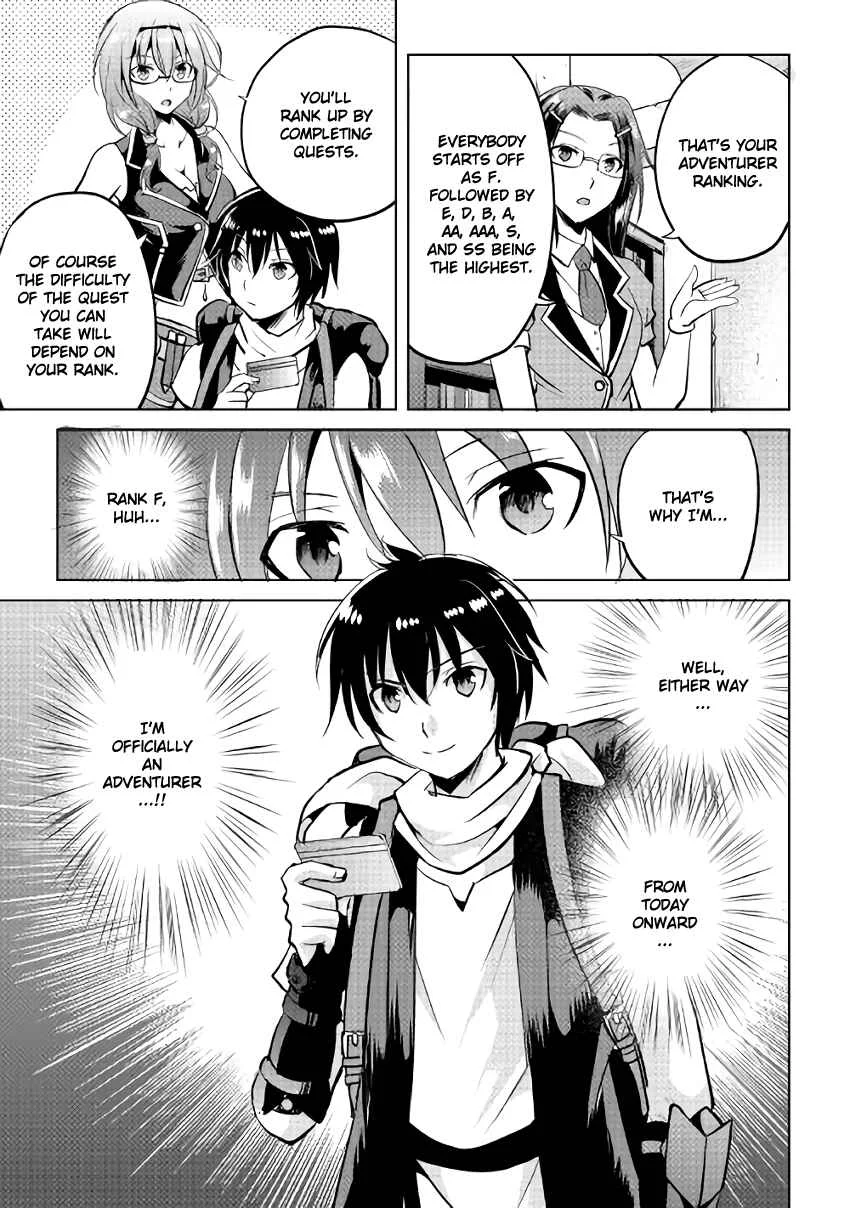 Demon Fist Daydreamer Chapter 4 - Page 27