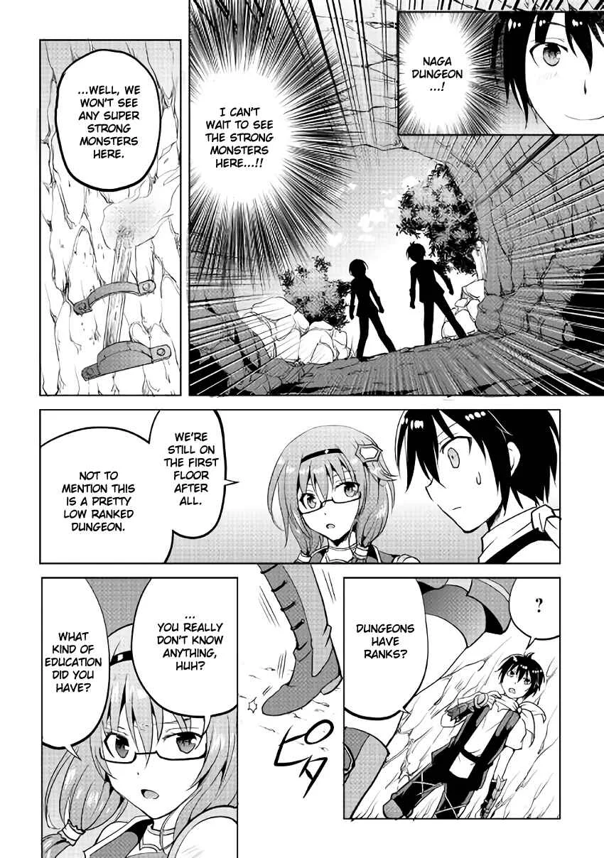 Demon Fist Daydreamer Chapter 5 - Page 4