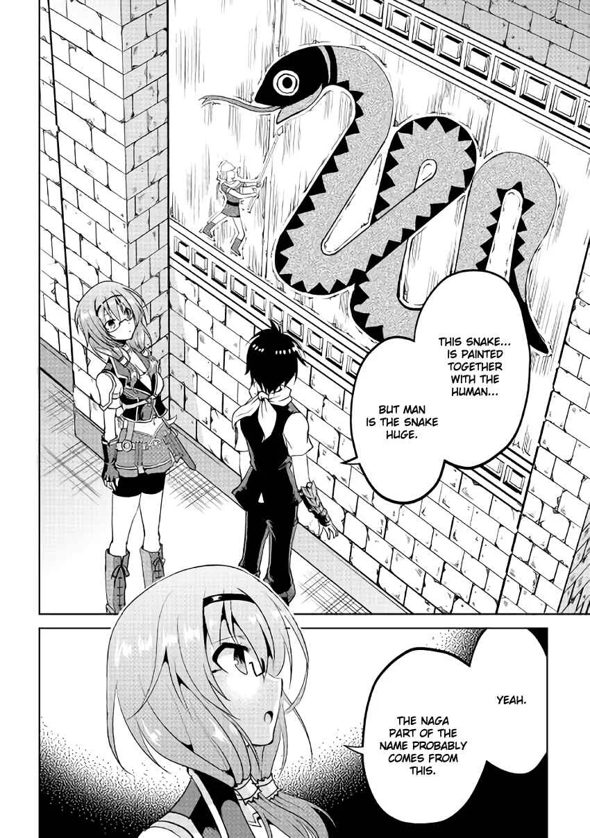 Demon Fist Daydreamer Chapter 5 - Page 8