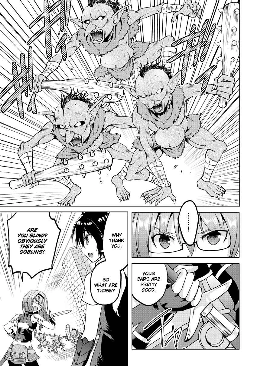 Demon Fist Daydreamer Chapter 5 - Page 11