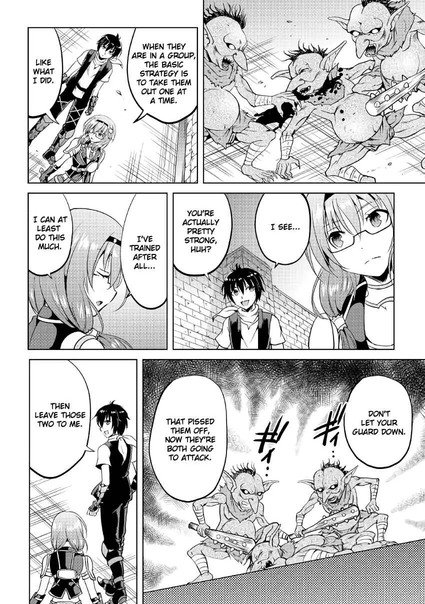 Demon Fist Daydreamer Chapter 5 - Page 16