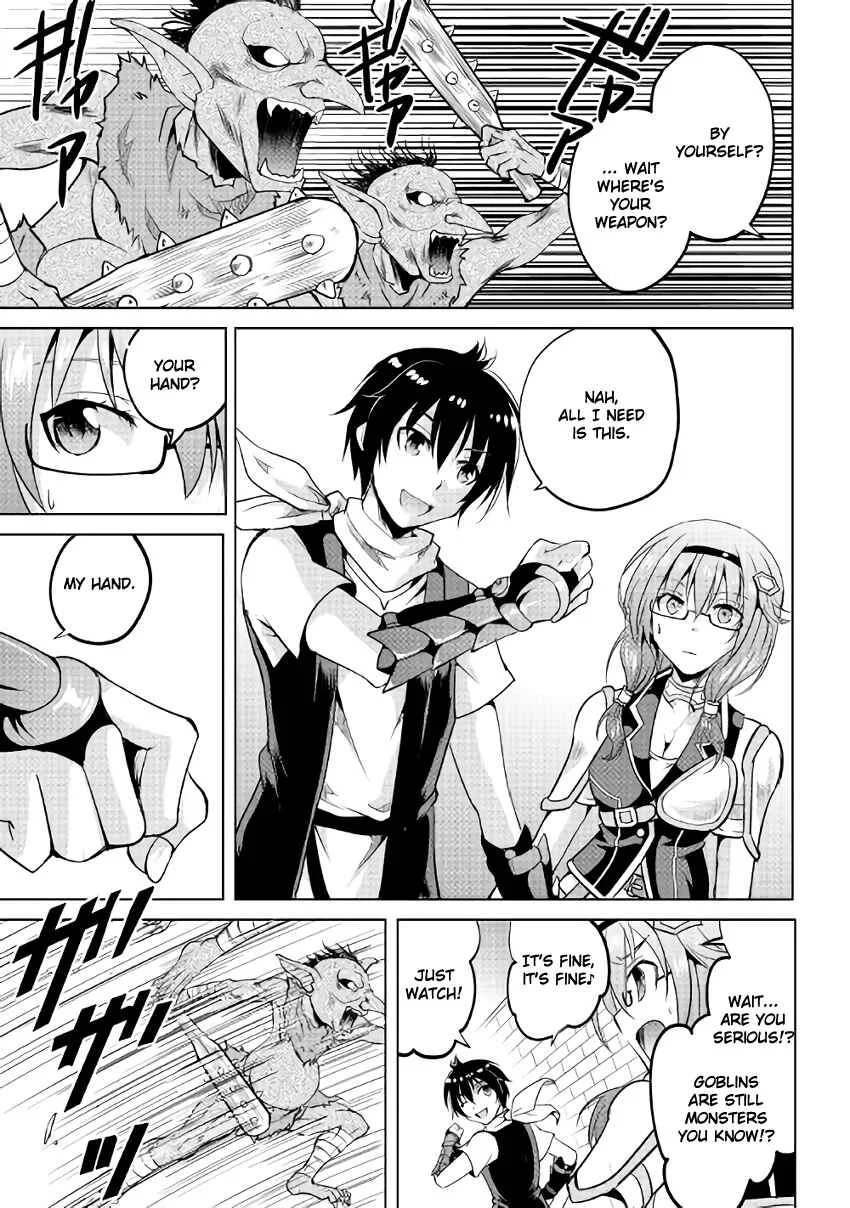 Demon Fist Daydreamer Chapter 5 - Page 17
