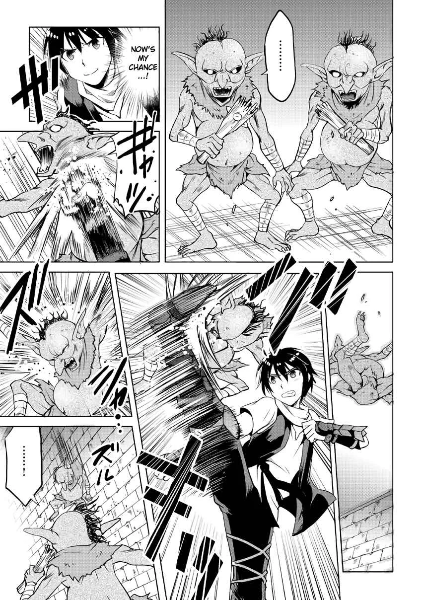 Demon Fist Daydreamer Chapter 5 - Page 19