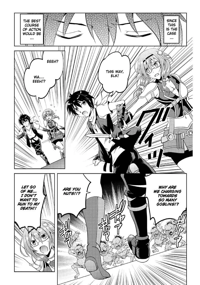 Demon Fist Daydreamer Chapter 5 - Page 23