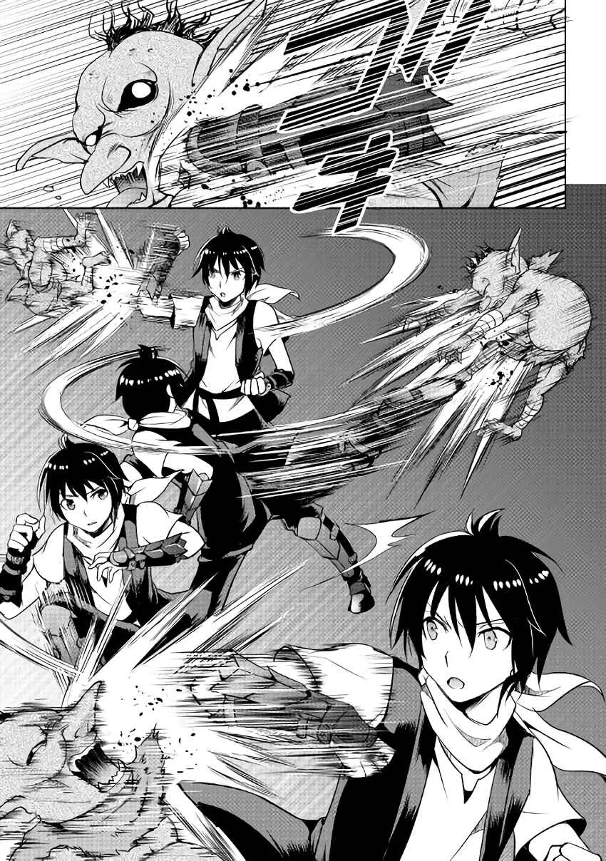 Demon Fist Daydreamer Chapter 5 - Page 25