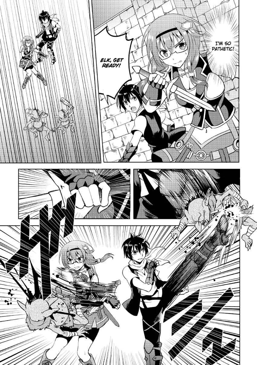 Demon Fist Daydreamer Chapter 5 - Page 27