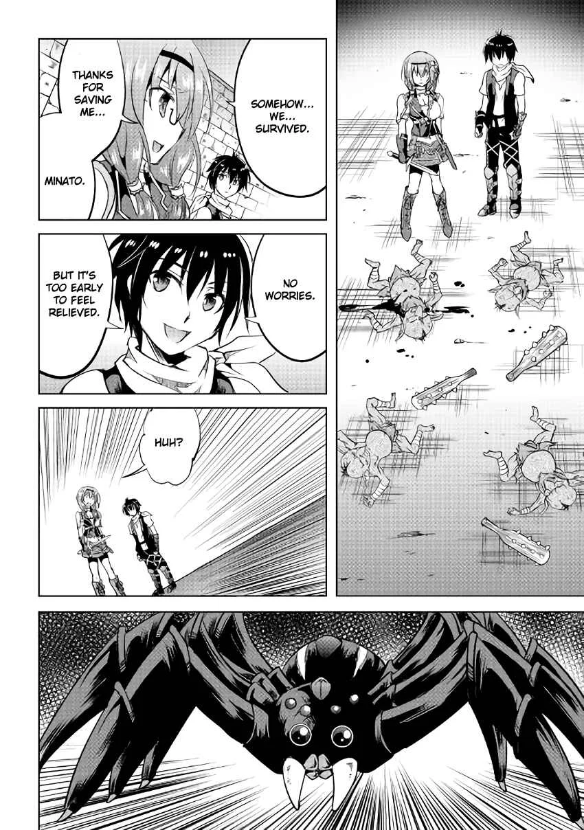 Demon Fist Daydreamer Chapter 5 - Page 28