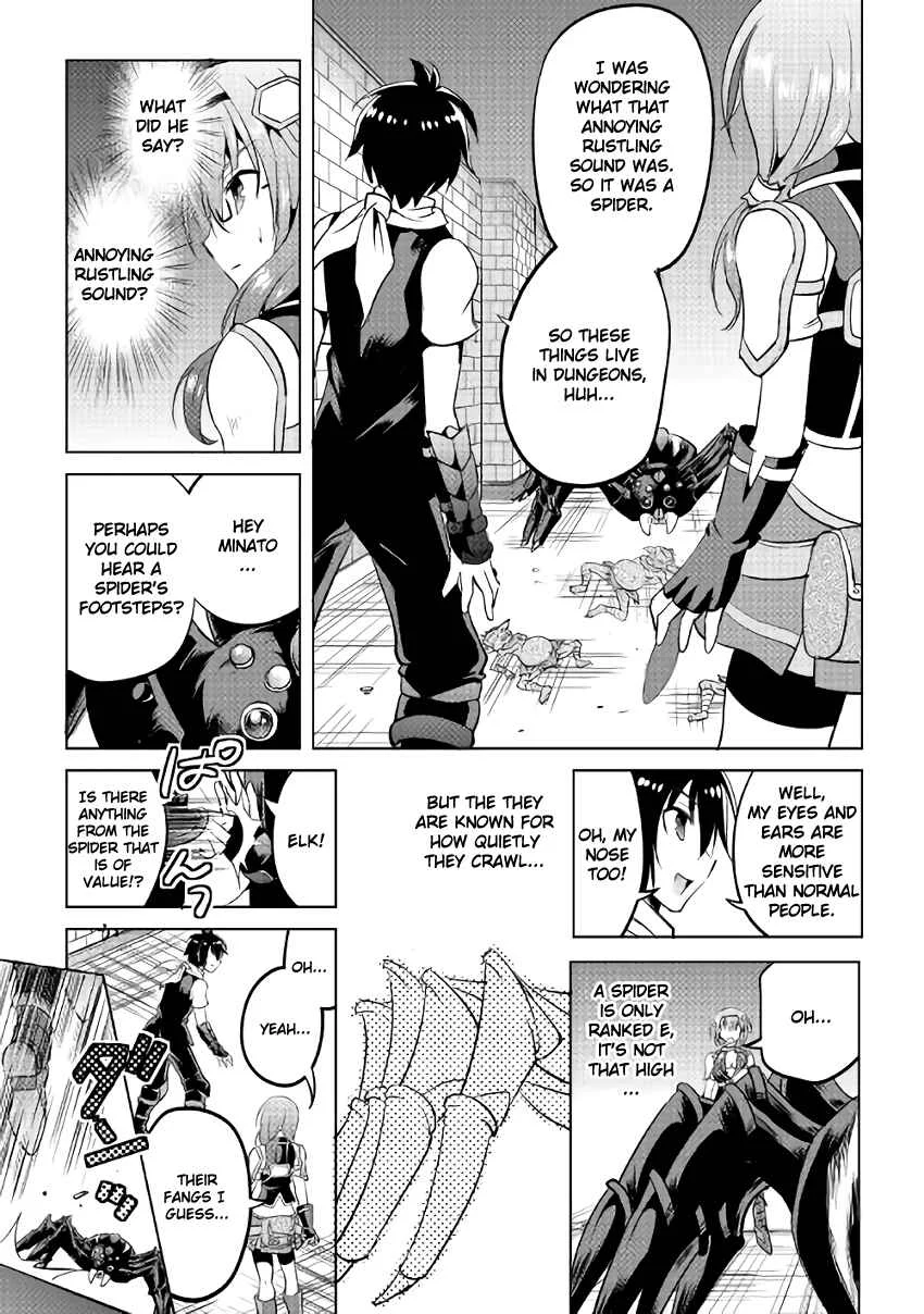 Demon Fist Daydreamer Chapter 5 - Page 29