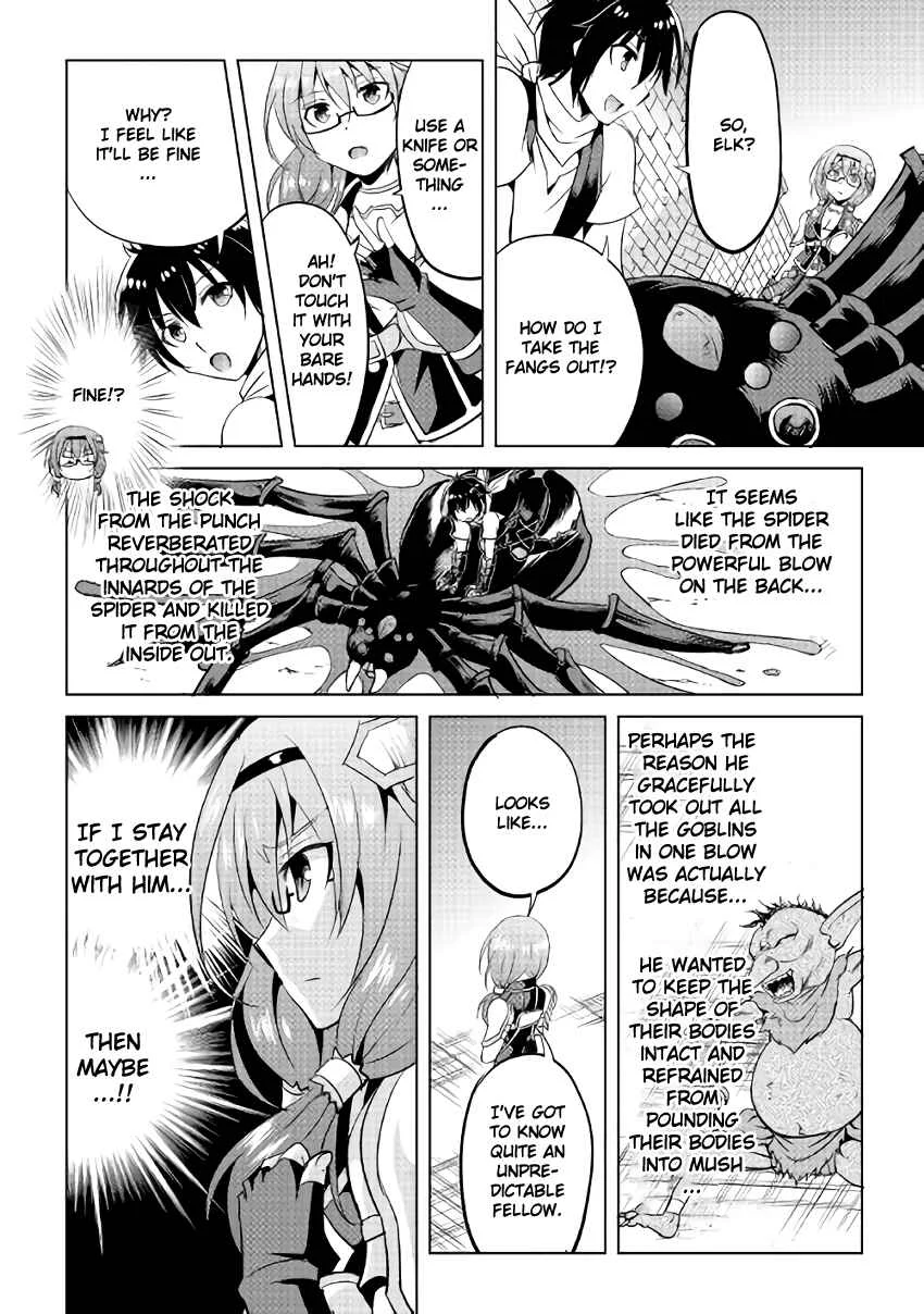Demon Fist Daydreamer Chapter 5 - Page 31