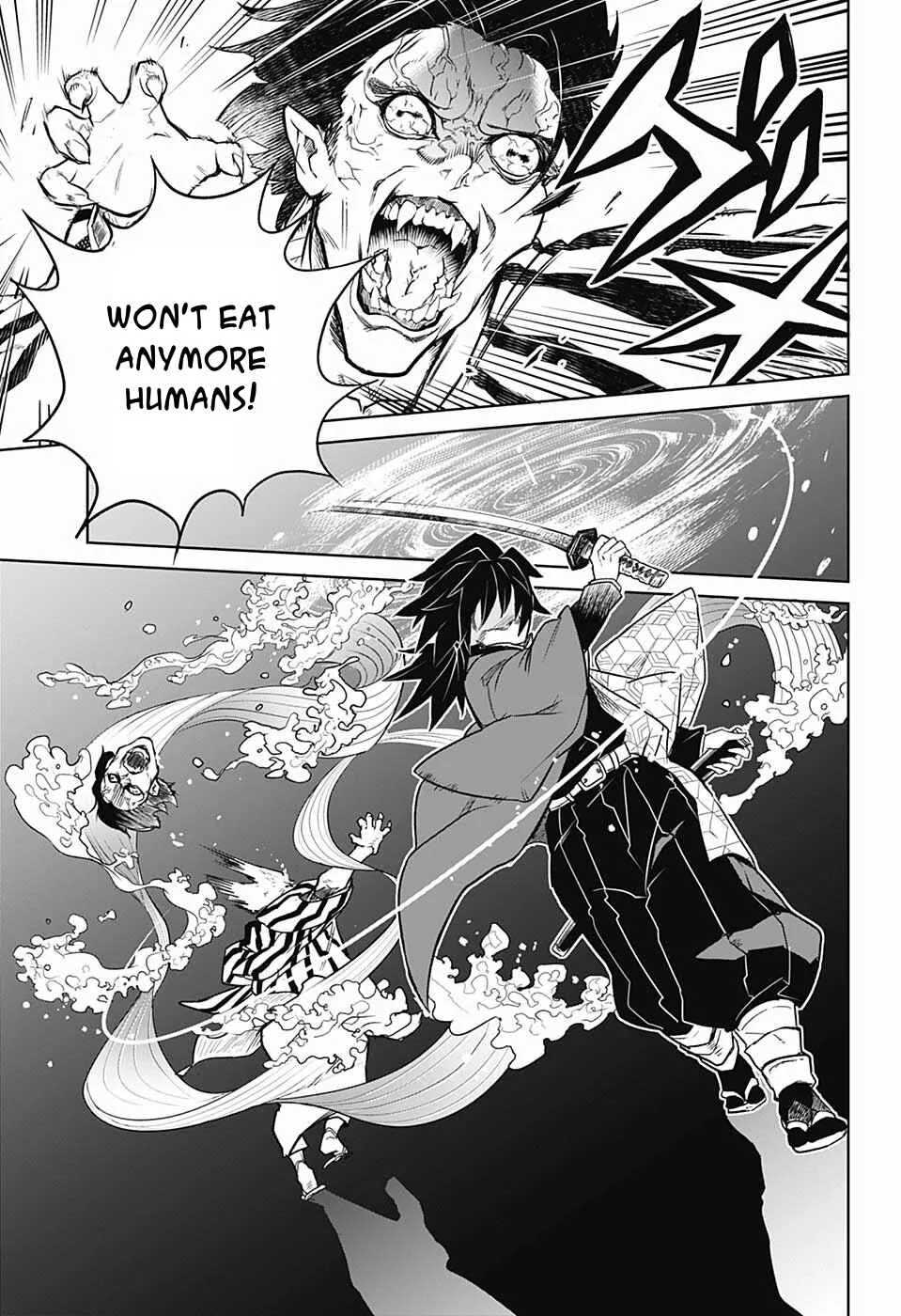 Demon Slayer: Kimetsu no Yaiba—Stories of Water and Flame Chapter 1: Tomioka Giyuu - Part 1 - Page 3