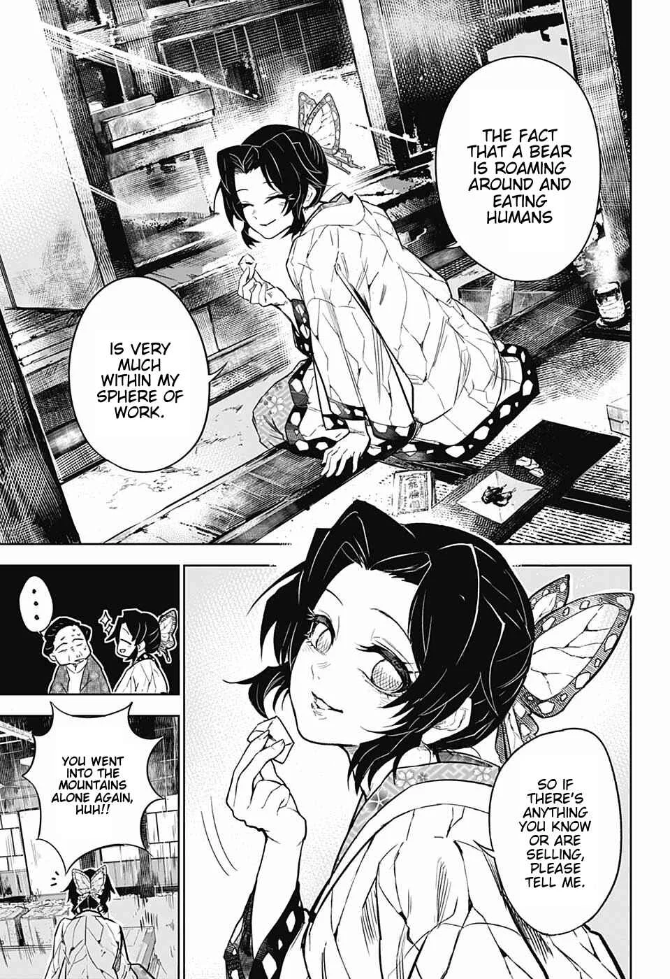 Demon Slayer: Kimetsu no Yaiba—Stories of Water and Flame Chapter 1: Tomioka Giyuu - Part 1 - Page 7