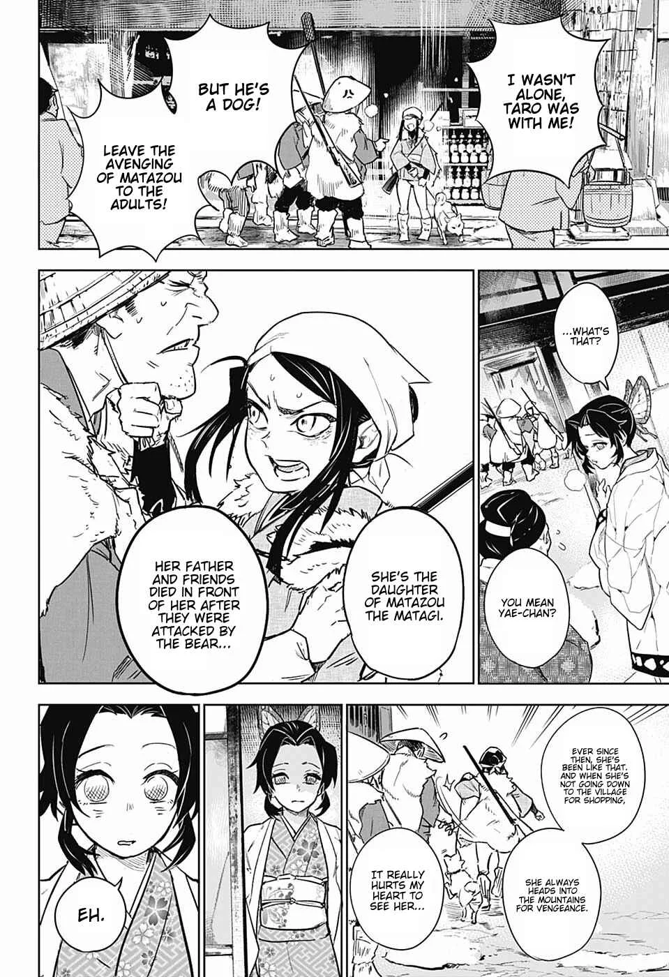 Demon Slayer: Kimetsu no Yaiba—Stories of Water and Flame Chapter 1: Tomioka Giyuu - Part 1 - Page 8