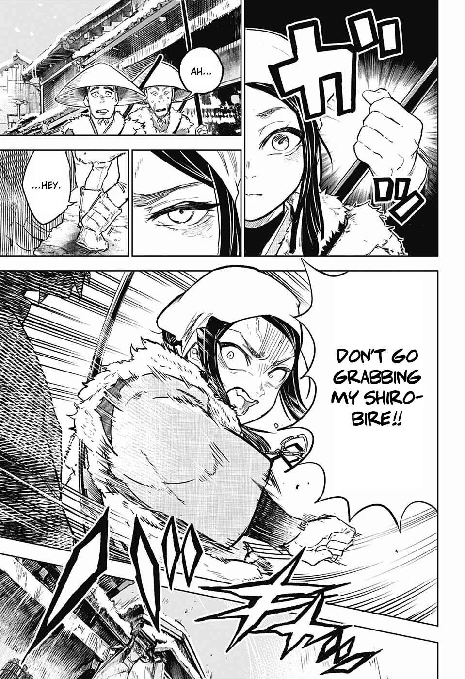 Demon Slayer: Kimetsu no Yaiba—Stories of Water and Flame Chapter 1: Tomioka Giyuu - Part 1 - Page 9