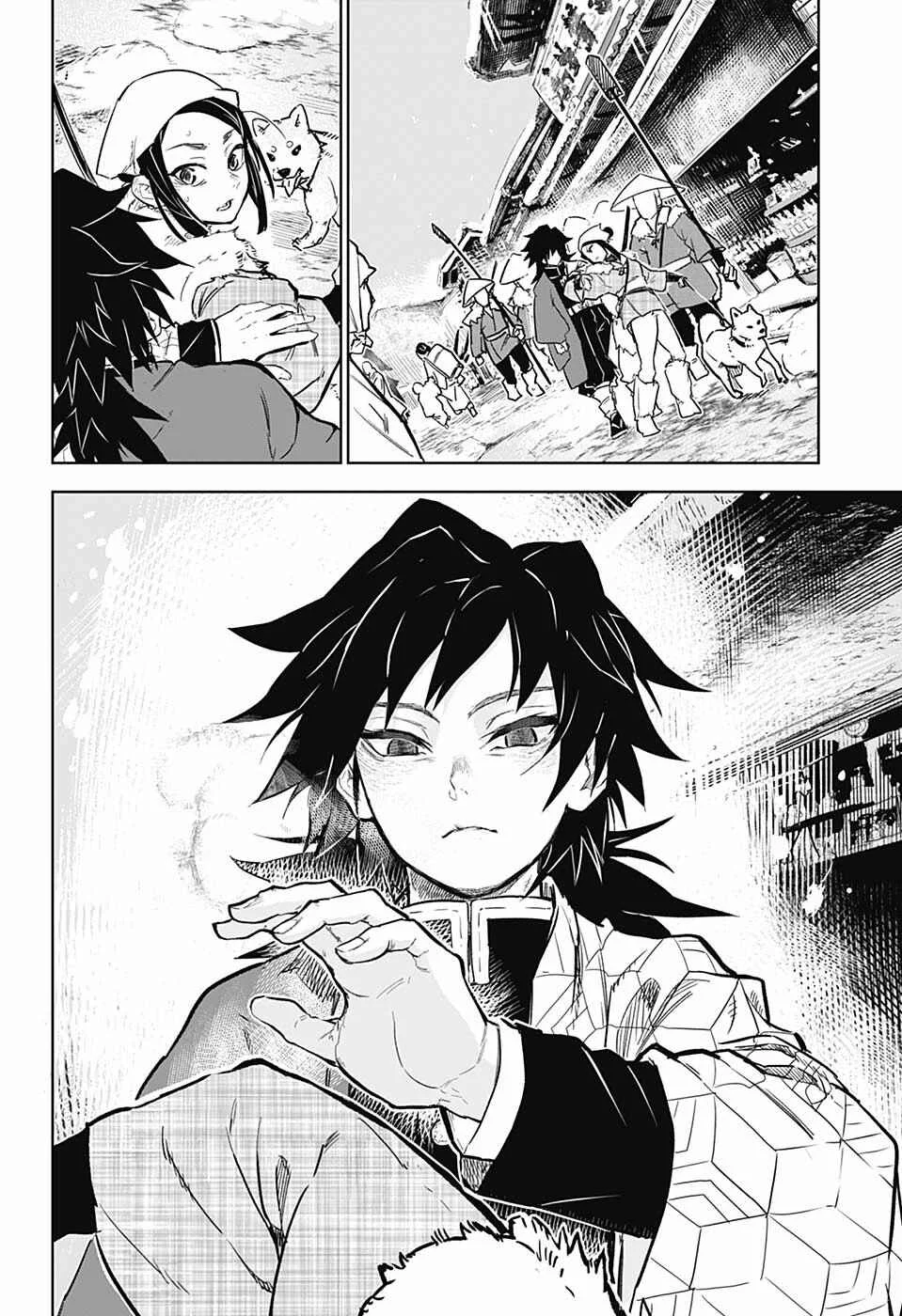 Demon Slayer: Kimetsu no Yaiba—Stories of Water and Flame Chapter 1: Tomioka Giyuu - Part 1 - Page 10