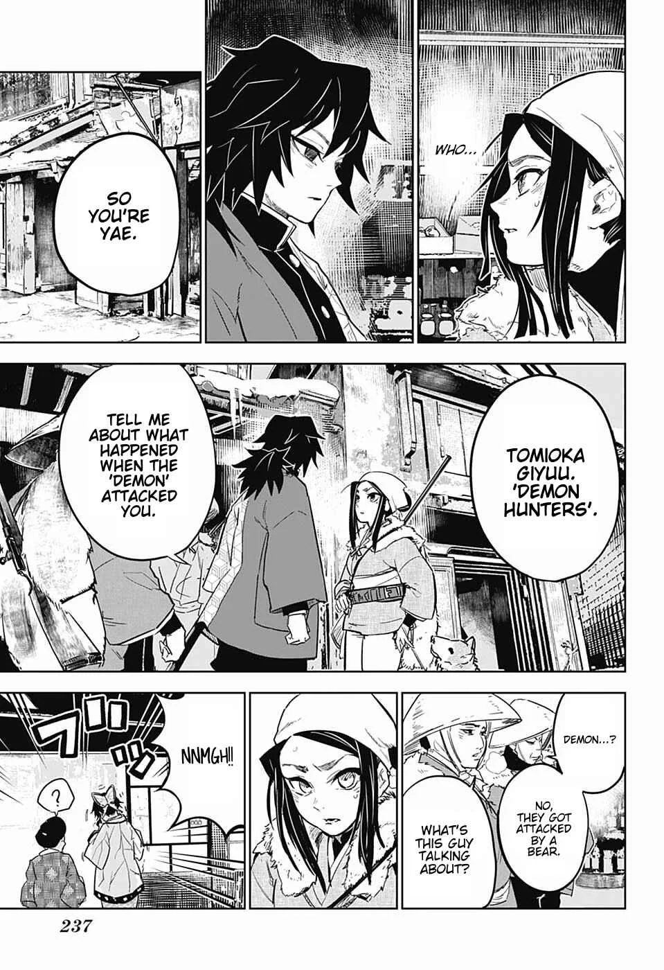 Demon Slayer: Kimetsu no Yaiba—Stories of Water and Flame Chapter 1: Tomioka Giyuu - Part 1 - Page 11