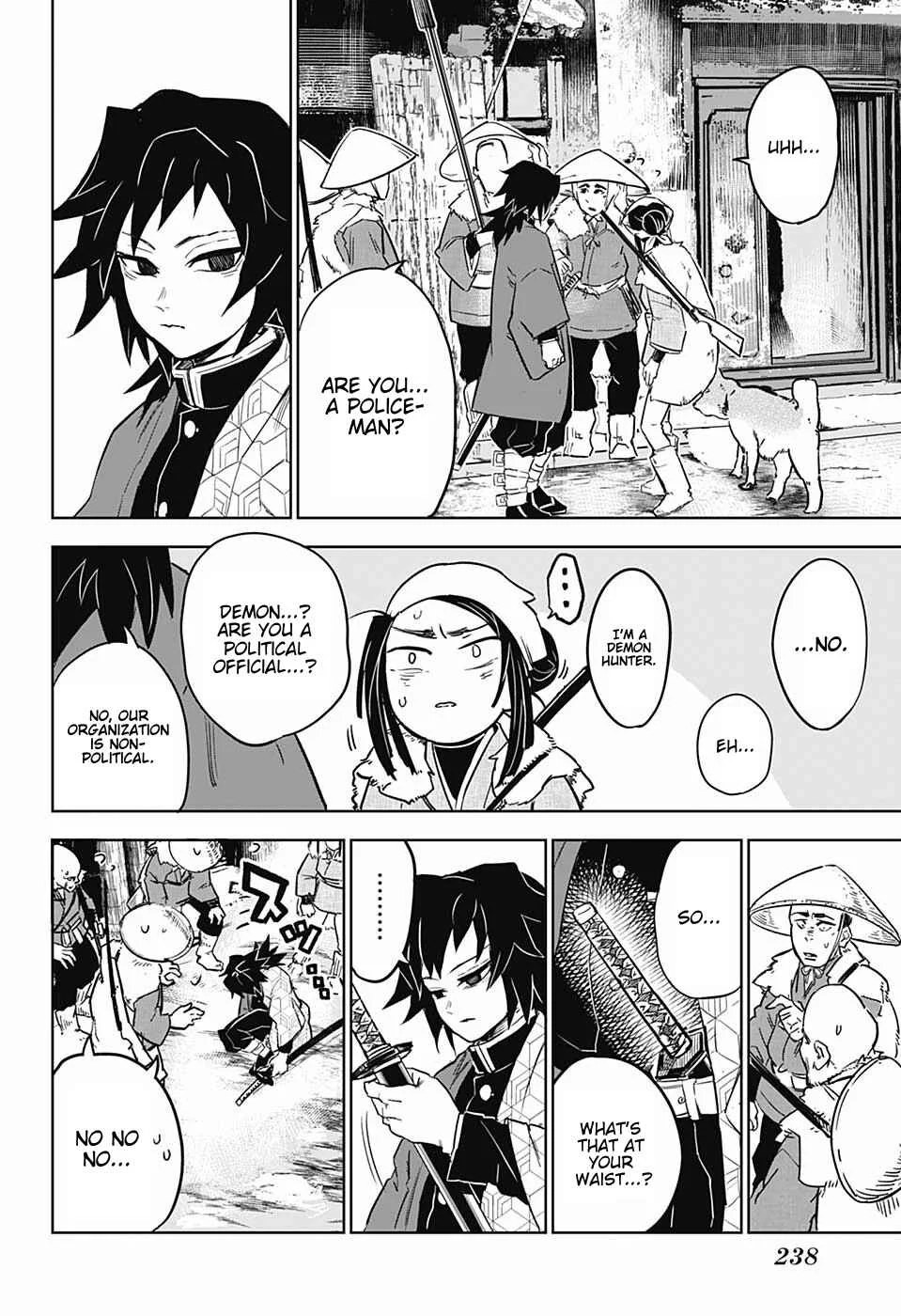 Demon Slayer: Kimetsu no Yaiba—Stories of Water and Flame Chapter 1: Tomioka Giyuu - Part 1 - Page 12