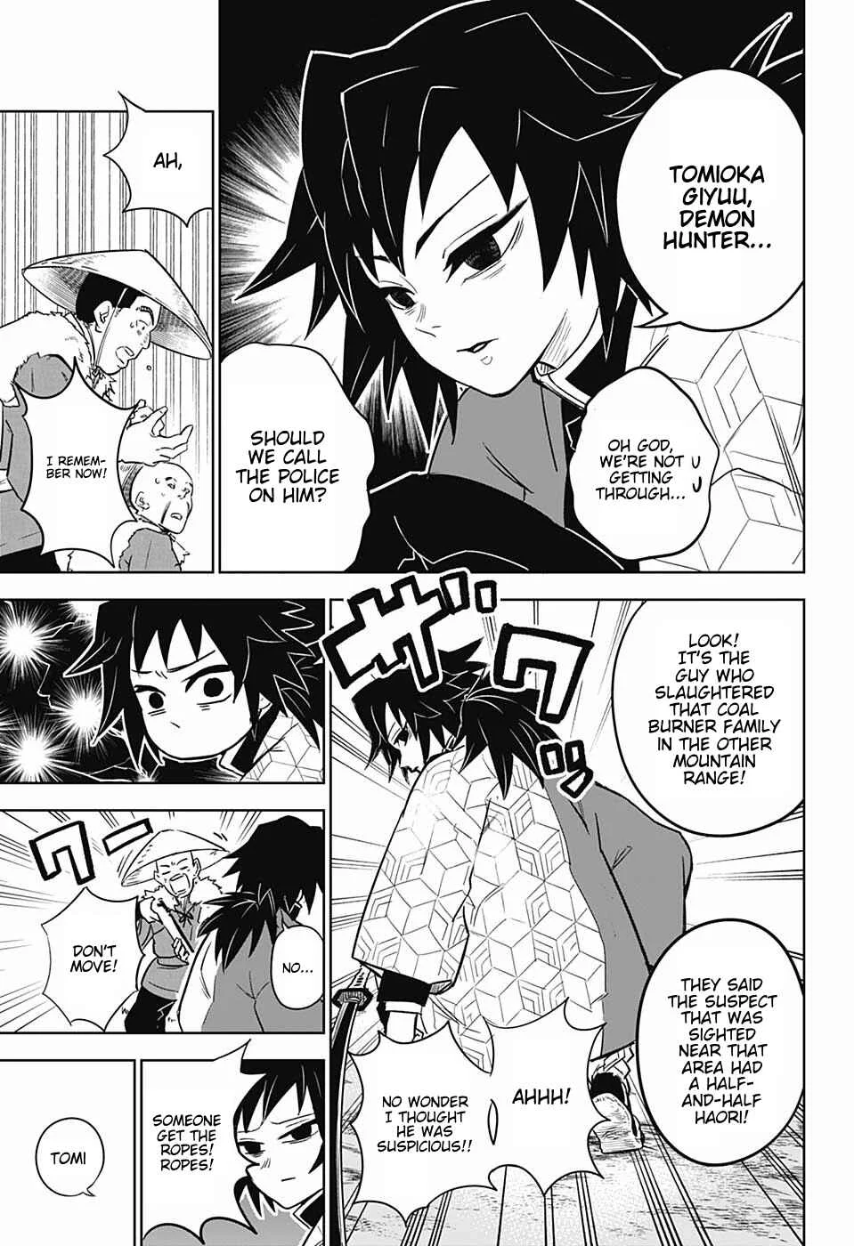 Demon Slayer: Kimetsu no Yaiba—Stories of Water and Flame Chapter 1: Tomioka Giyuu - Part 1 - Page 13