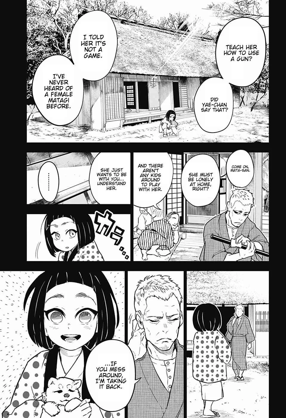 Demon Slayer: Kimetsu no Yaiba—Stories of Water and Flame Chapter 1: Tomioka Giyuu - Part 1 - Page 17