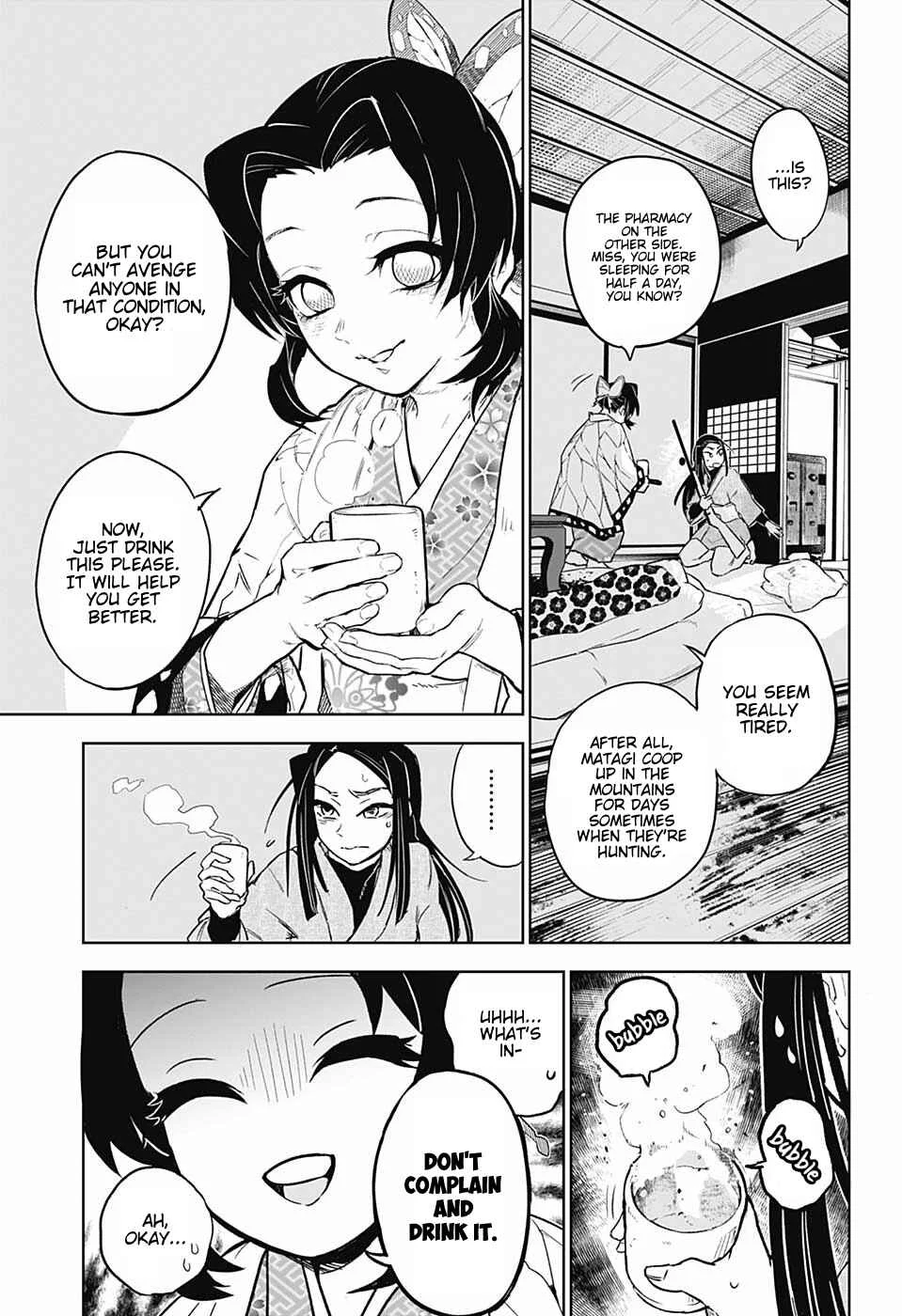 Demon Slayer: Kimetsu no Yaiba—Stories of Water and Flame Chapter 1: Tomioka Giyuu - Part 1 - Page 21