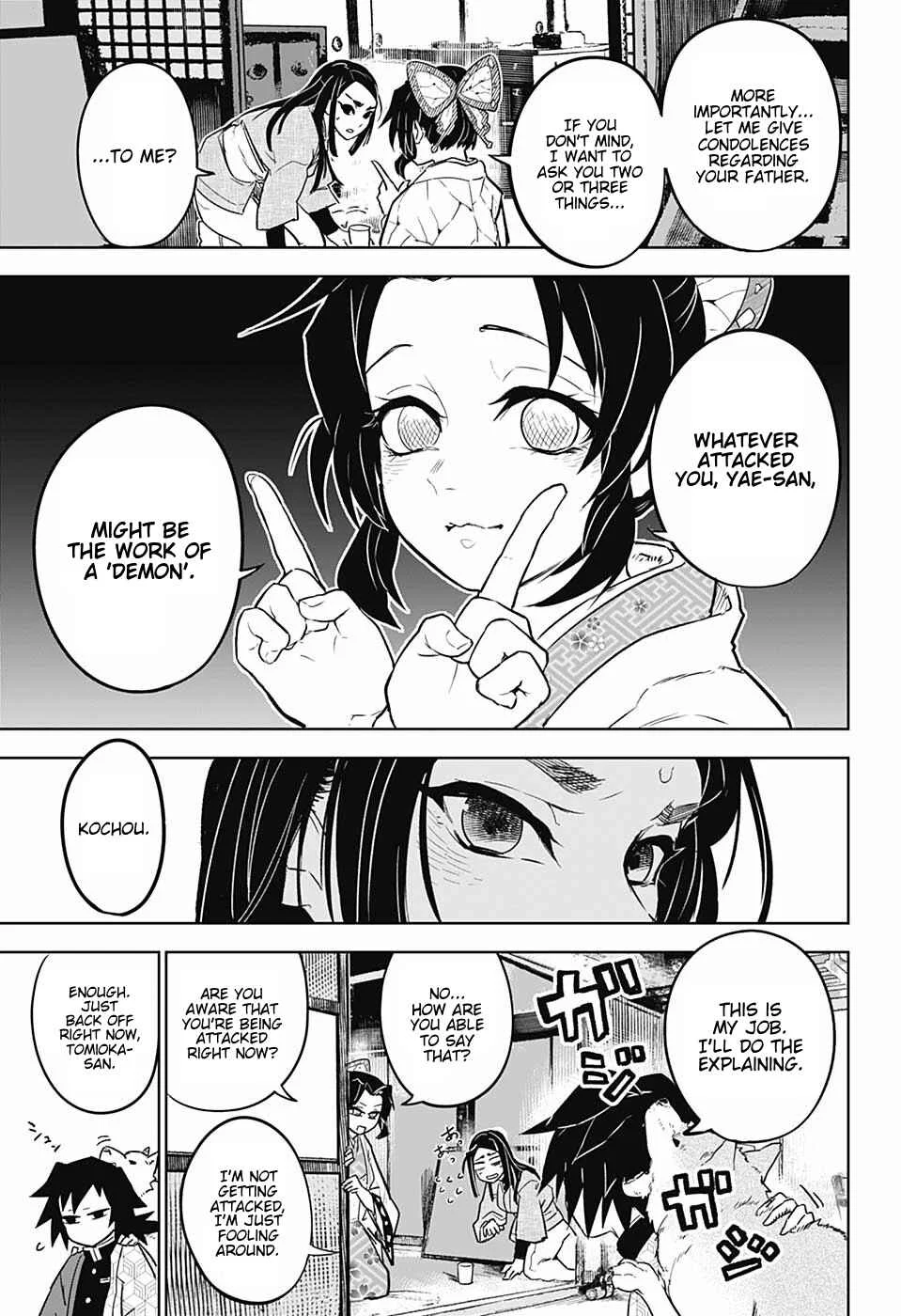 Demon Slayer: Kimetsu no Yaiba—Stories of Water and Flame Chapter 1: Tomioka Giyuu - Part 1 - Page 23