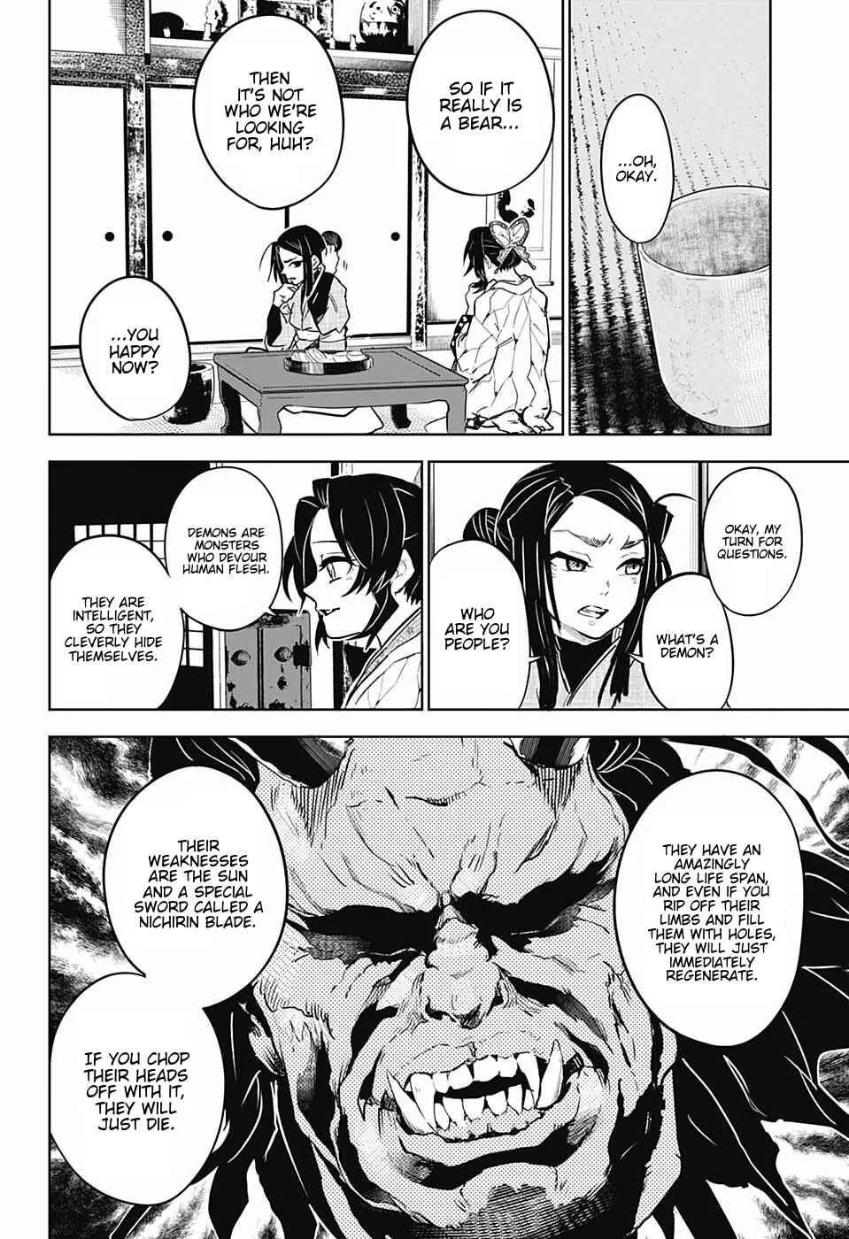 Demon Slayer: Kimetsu no Yaiba—Stories of Water and Flame Chapter 1: Tomioka Giyuu - Part 1 - Page 24