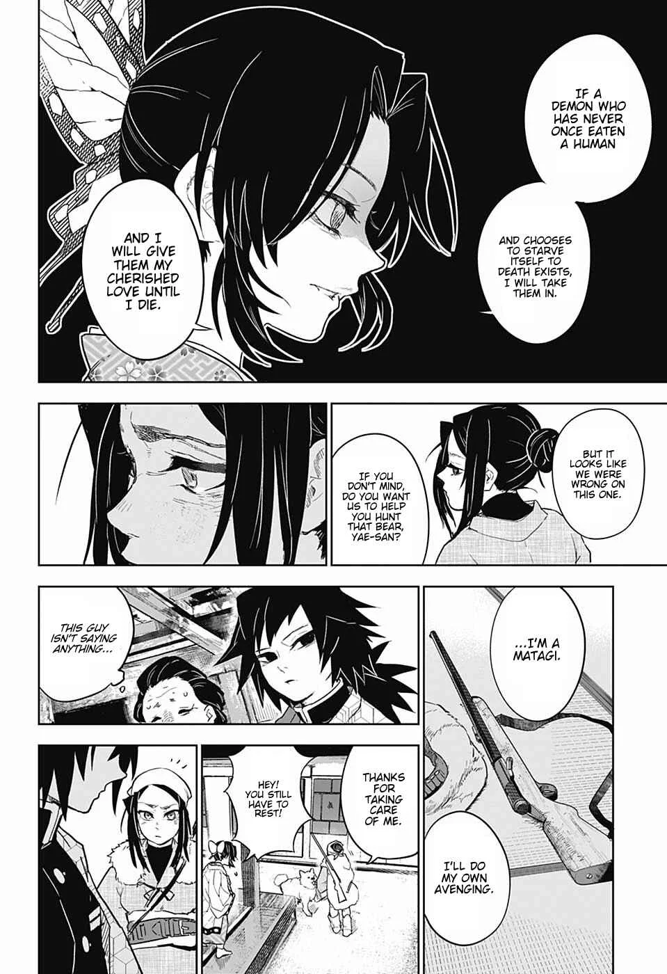 Demon Slayer: Kimetsu no Yaiba—Stories of Water and Flame Chapter 1: Tomioka Giyuu - Part 1 - Page 26