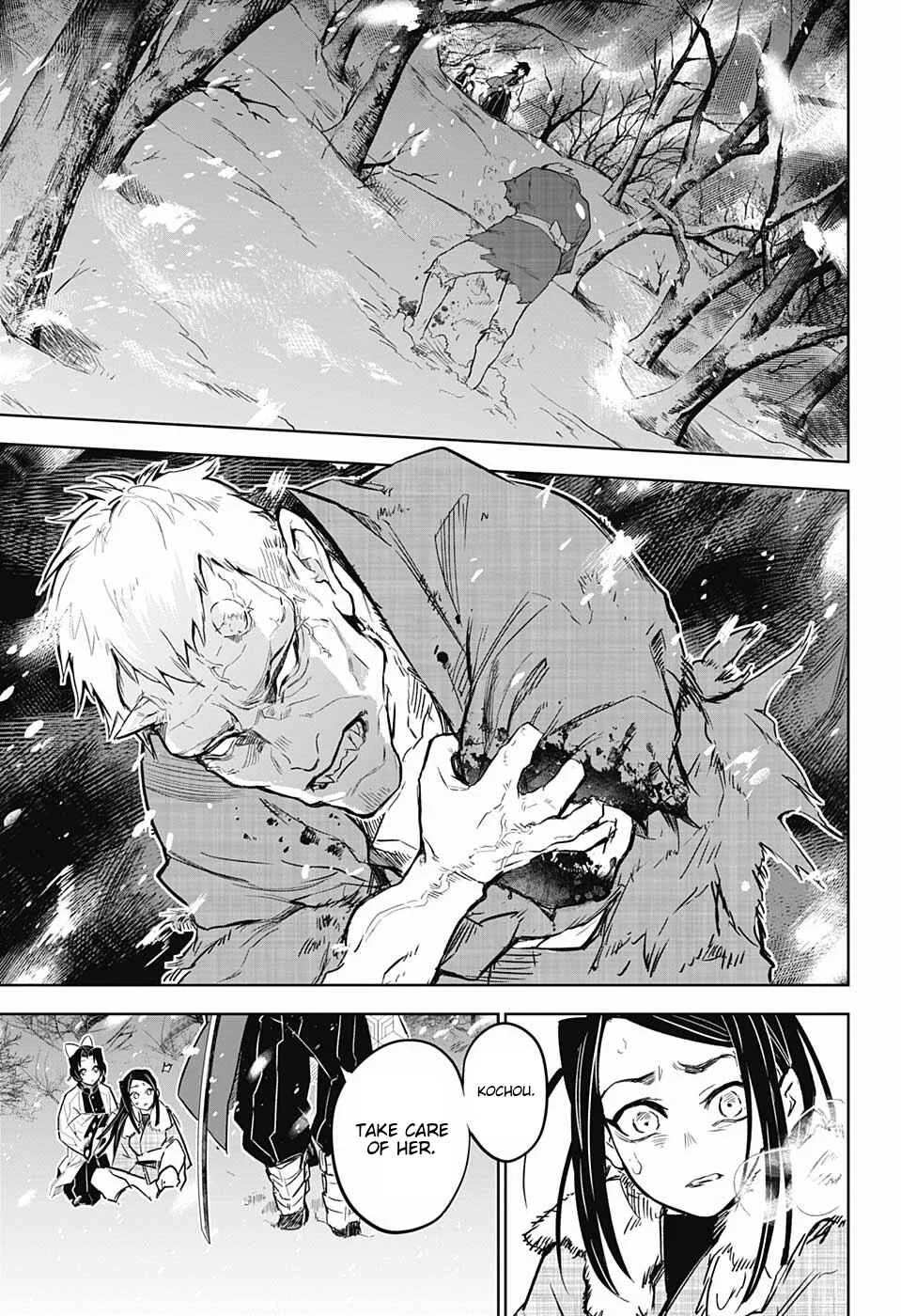Demon Slayer: Kimetsu no Yaiba—Stories of Water and Flame Chapter 2: Tomioka Giyuu - Part 2 - Page 3