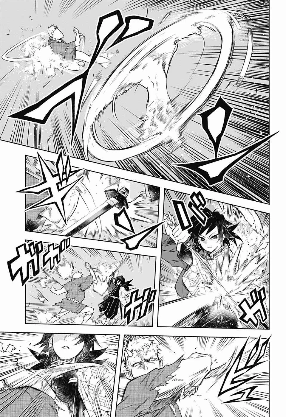 Demon Slayer: Kimetsu no Yaiba—Stories of Water and Flame Chapter 2: Tomioka Giyuu - Part 2 - Page 7