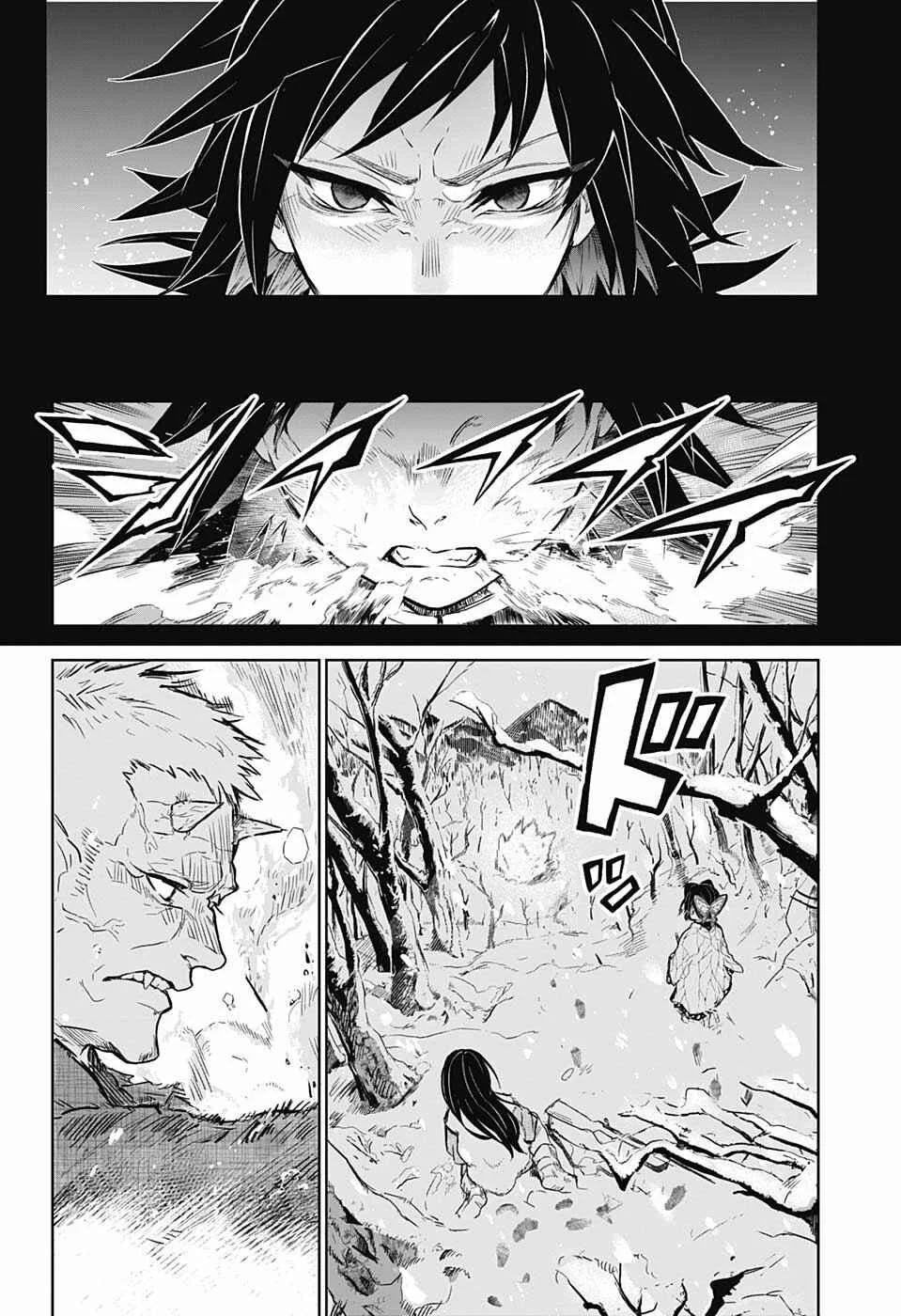 Demon Slayer: Kimetsu no Yaiba—Stories of Water and Flame Chapter 2: Tomioka Giyuu - Part 2 - Page 8
