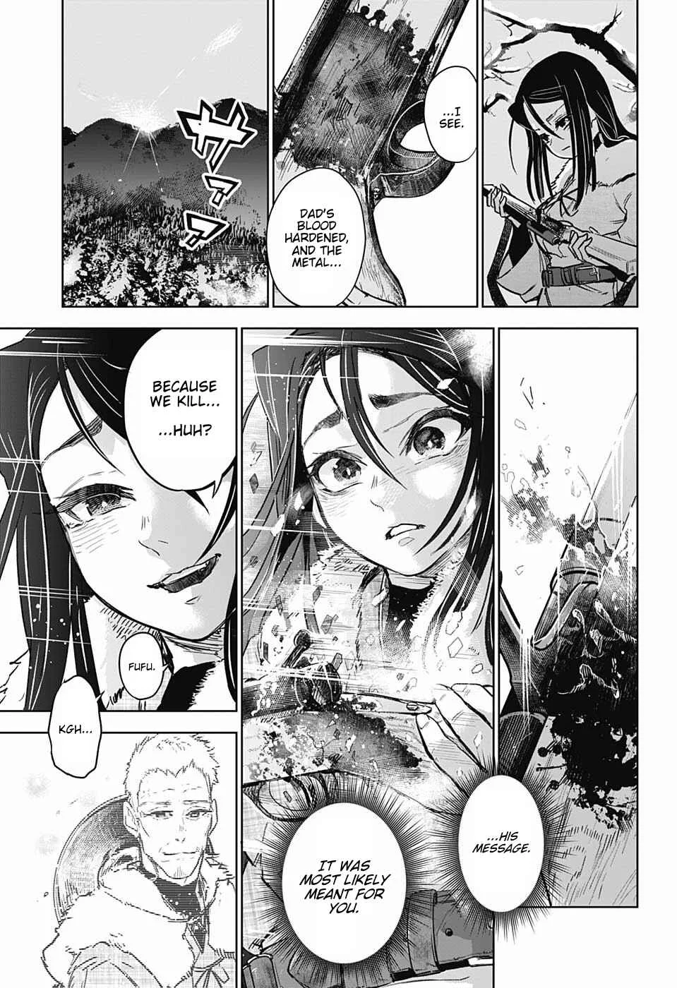 Demon Slayer: Kimetsu no Yaiba—Stories of Water and Flame Chapter 2: Tomioka Giyuu - Part 2 - Page 20