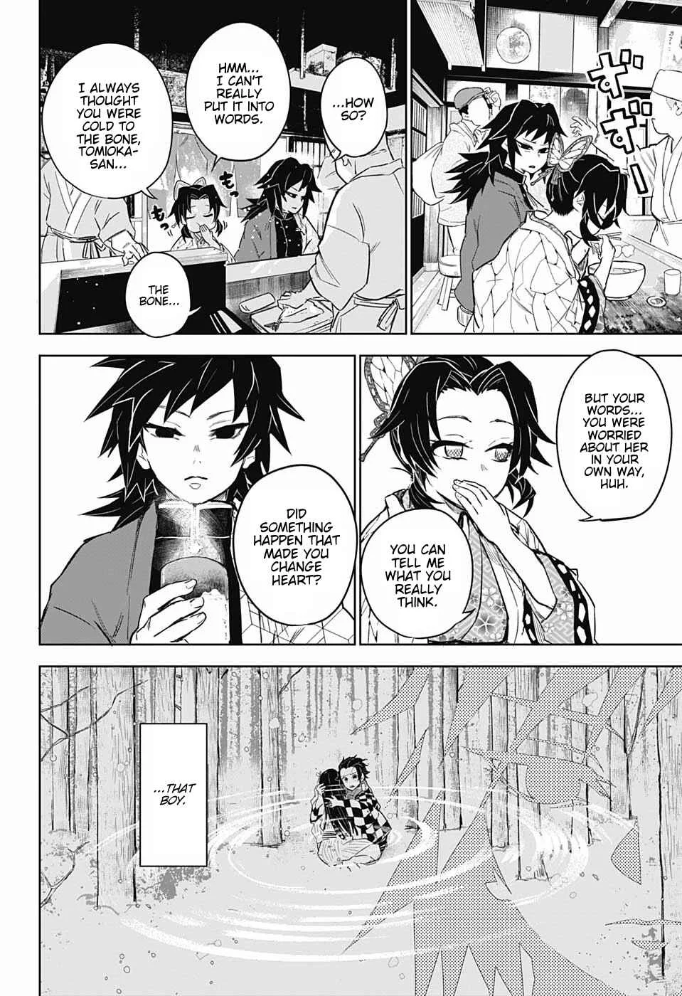 Demon Slayer: Kimetsu no Yaiba—Stories of Water and Flame Chapter 2: Tomioka Giyuu - Part 2 - Page 23