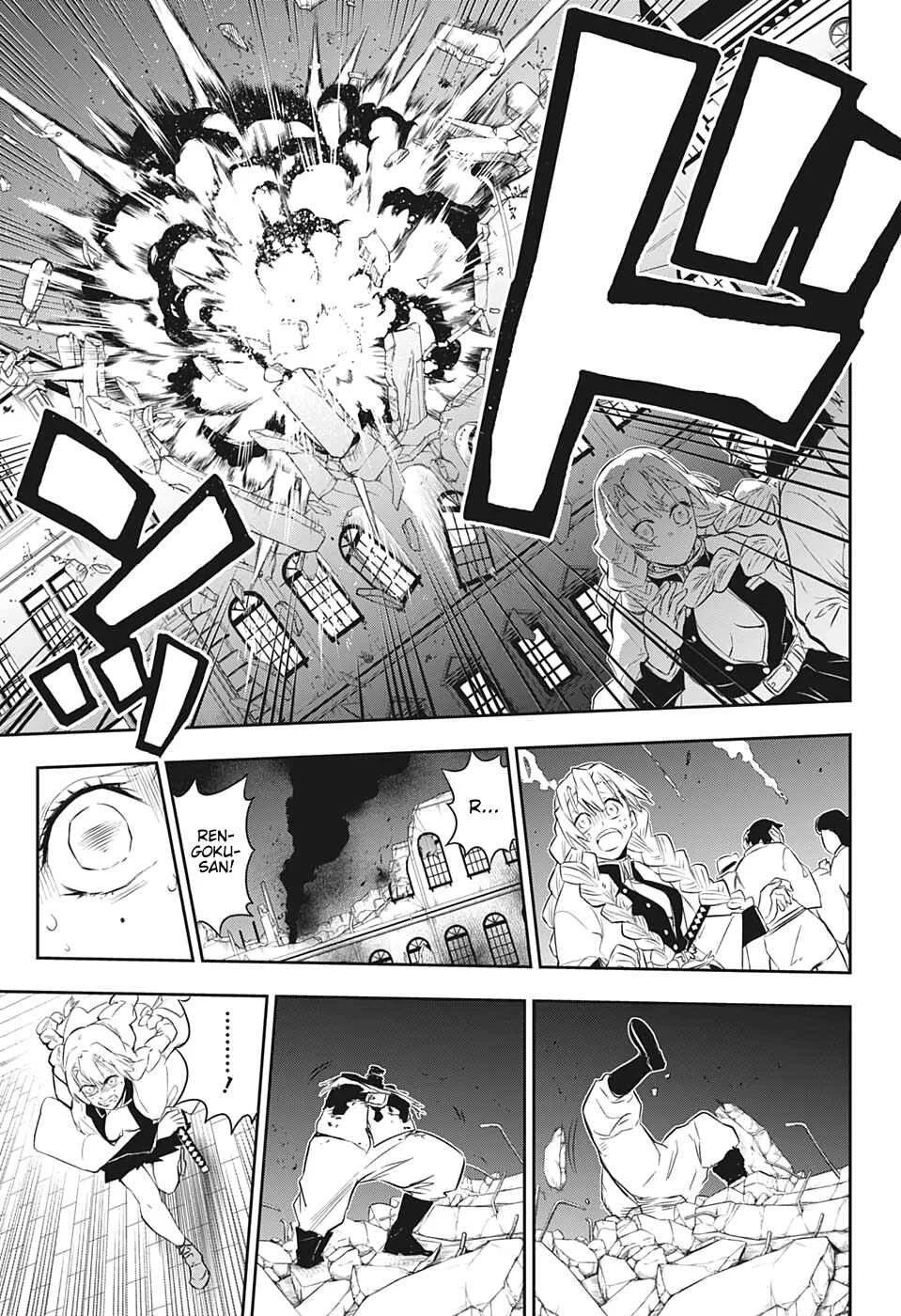 Demon Slayer: Kimetsu no Yaiba—Stories of Water and Flame Chapter 3: Rengoku Kyoujurou Part 1 - Page 44