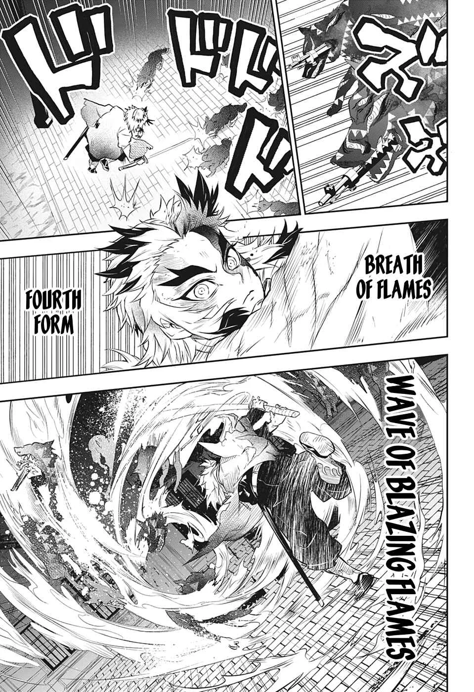 Demon Slayer: Kimetsu no Yaiba—Stories of Water and Flame Chapter 4: Rengoku Kyoujurou Part 2 - Page 3