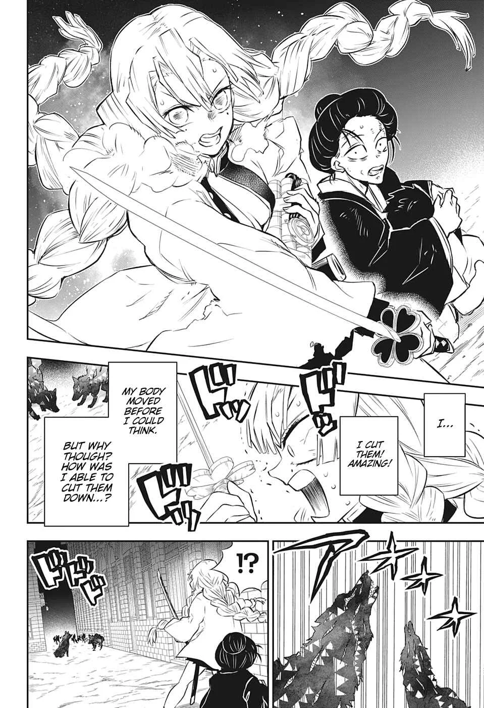 Demon Slayer: Kimetsu no Yaiba—Stories of Water and Flame Chapter 4: Rengoku Kyoujurou Part 2 - Page 14