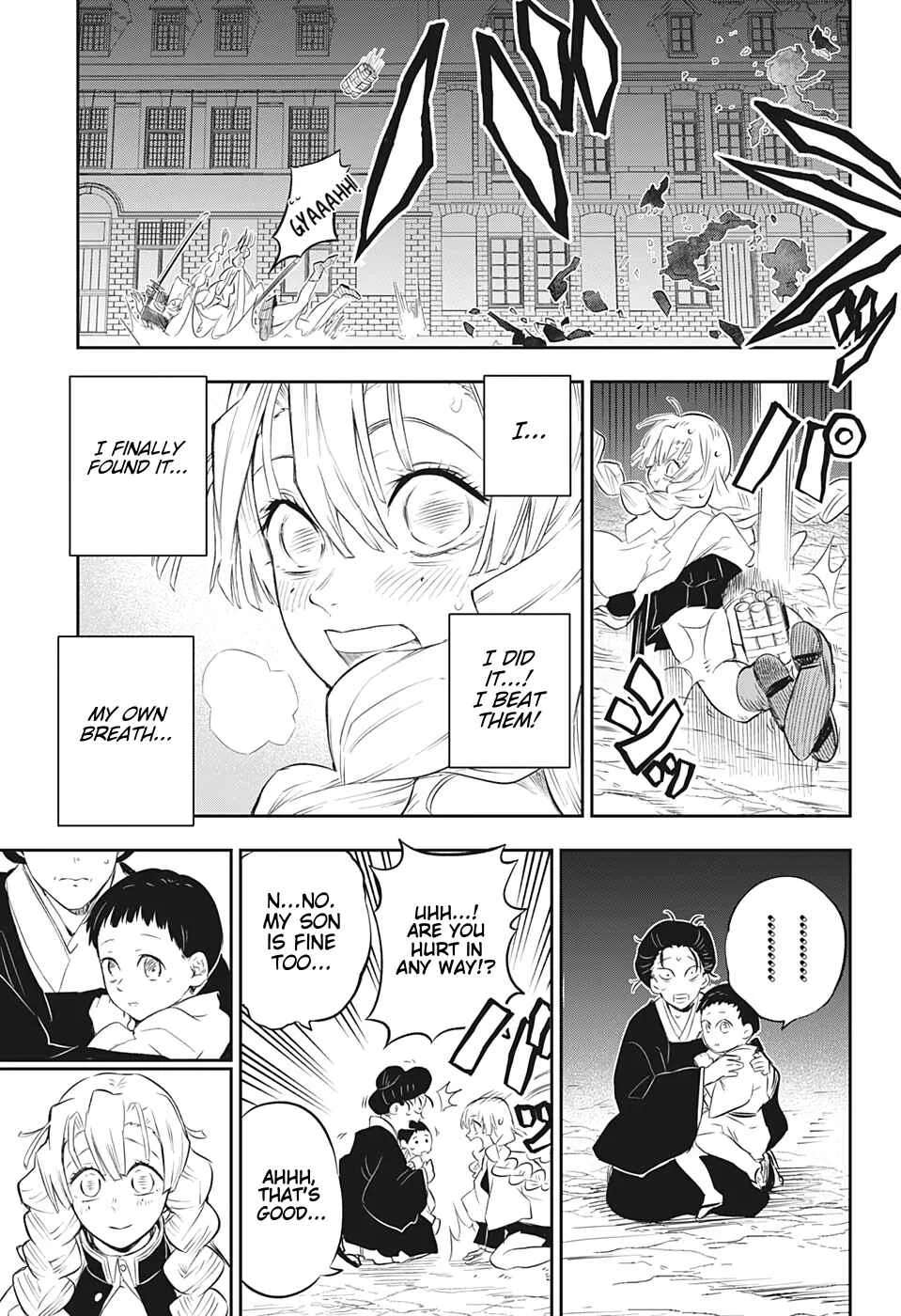 Demon Slayer: Kimetsu no Yaiba—Stories of Water and Flame Chapter 4: Rengoku Kyoujurou Part 2 - Page 21