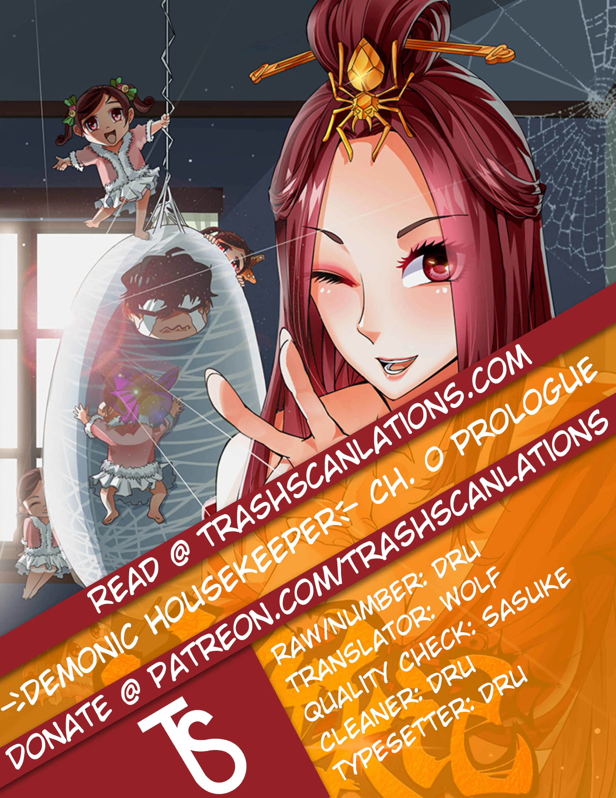 Demonic Housekeeper Chapter 0: Prologue - Page 1