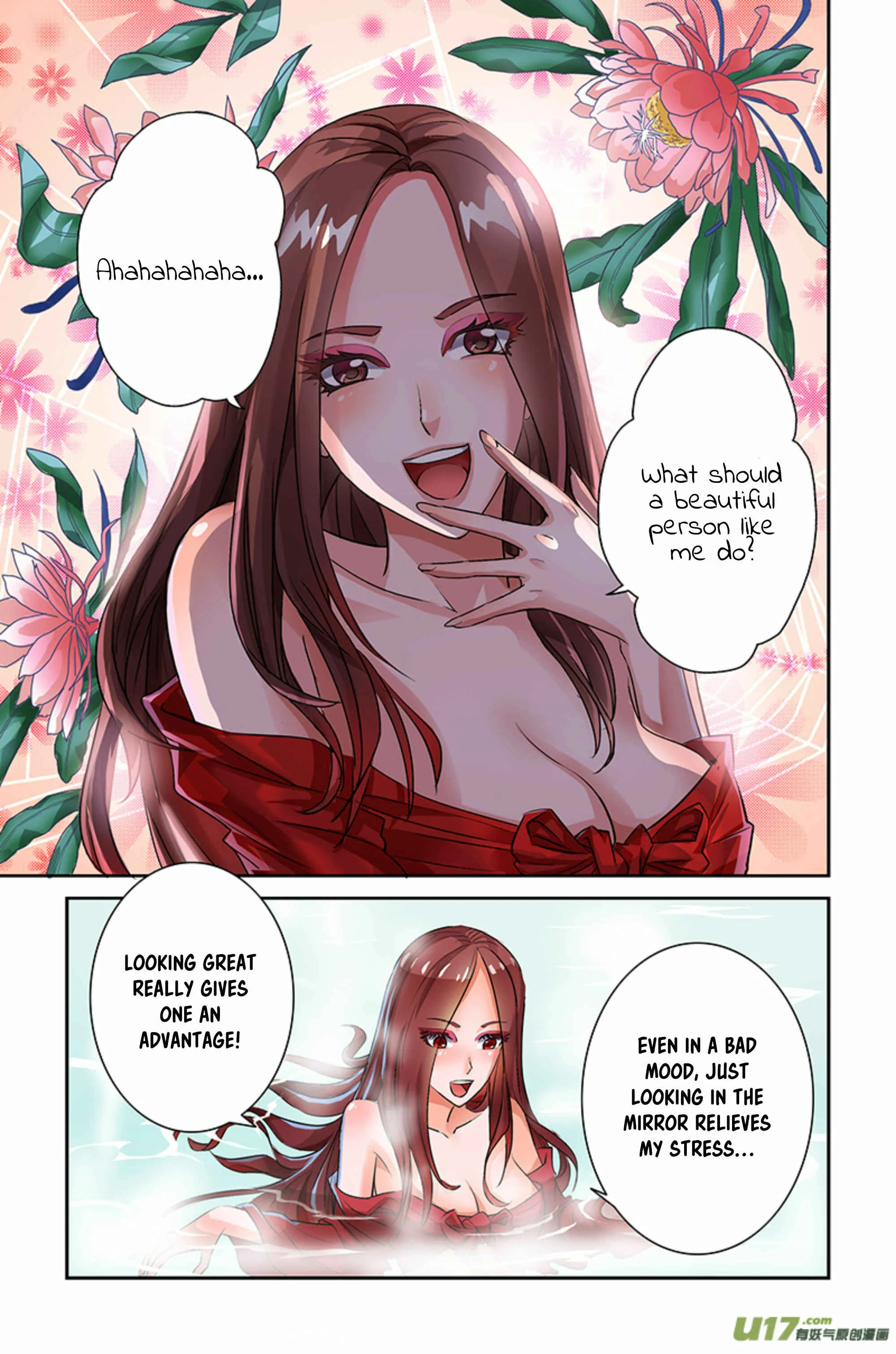 Demonic Housekeeper Chapter 0: Prologue - Page 5
