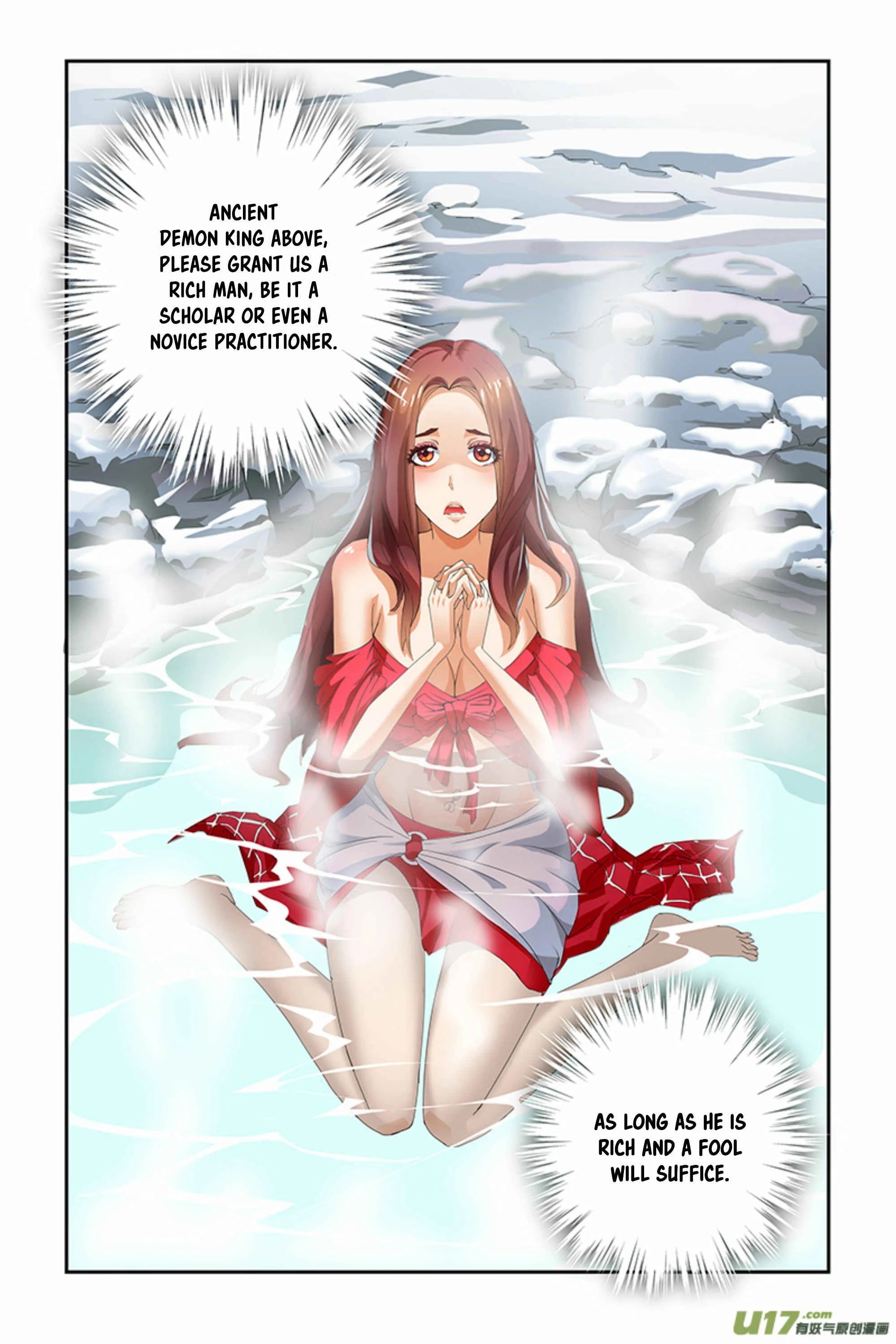 Demonic Housekeeper Chapter 0: Prologue - Page 8