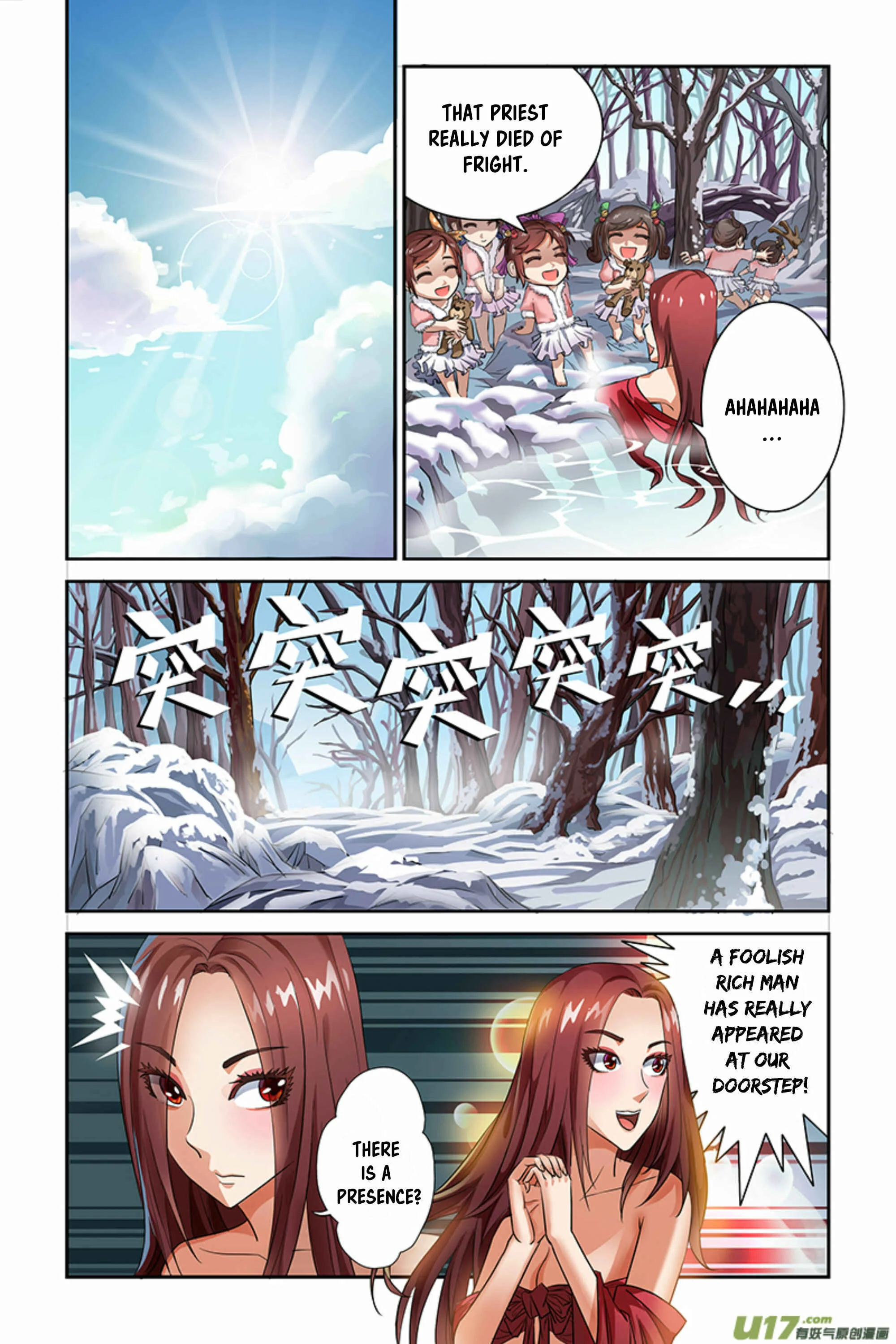 Demonic Housekeeper Chapter 0: Prologue - Page 10