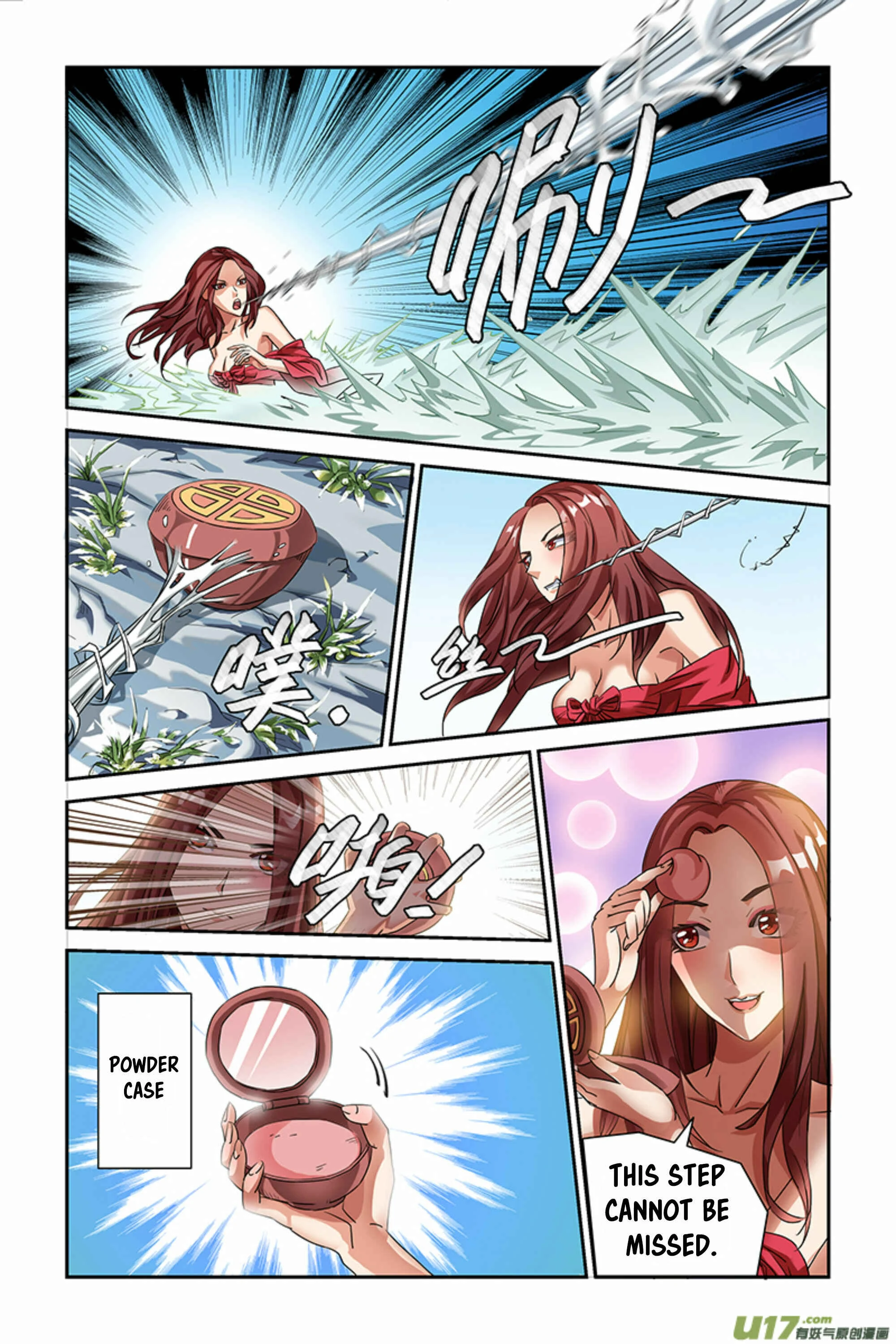 Demonic Housekeeper Chapter 0: Prologue - Page 12