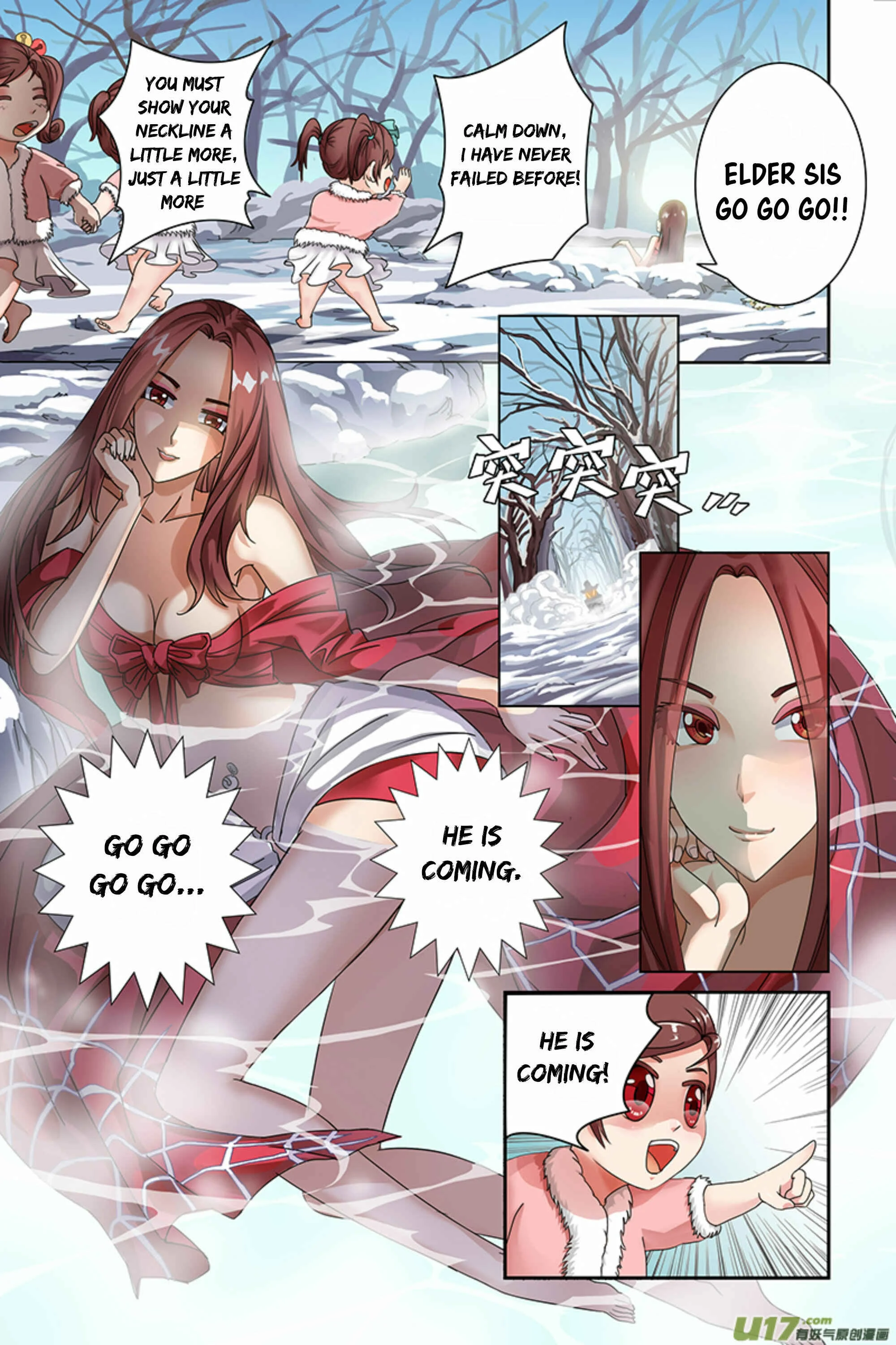 Demonic Housekeeper Chapter 0: Prologue - Page 13