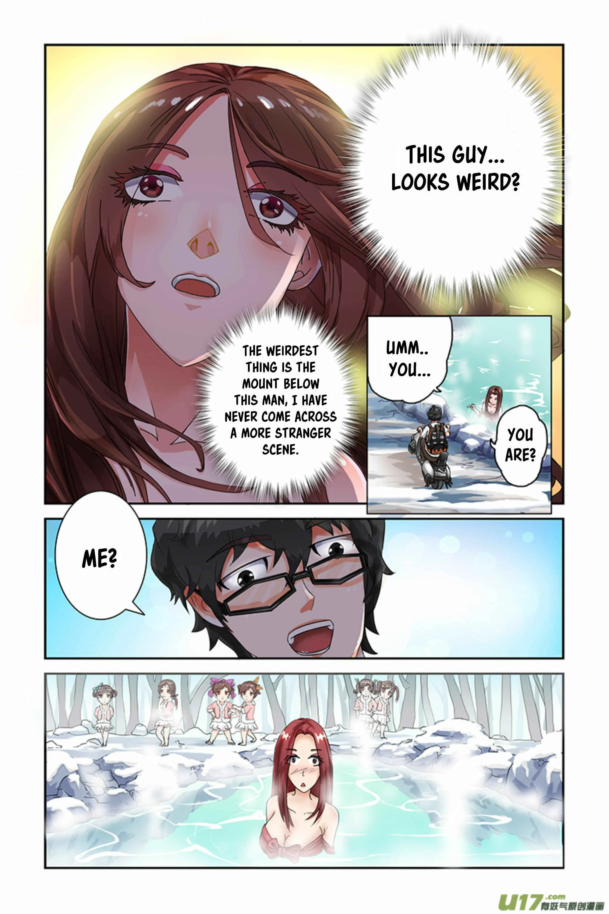 Demonic Housekeeper Chapter 0: Prologue - Page 15