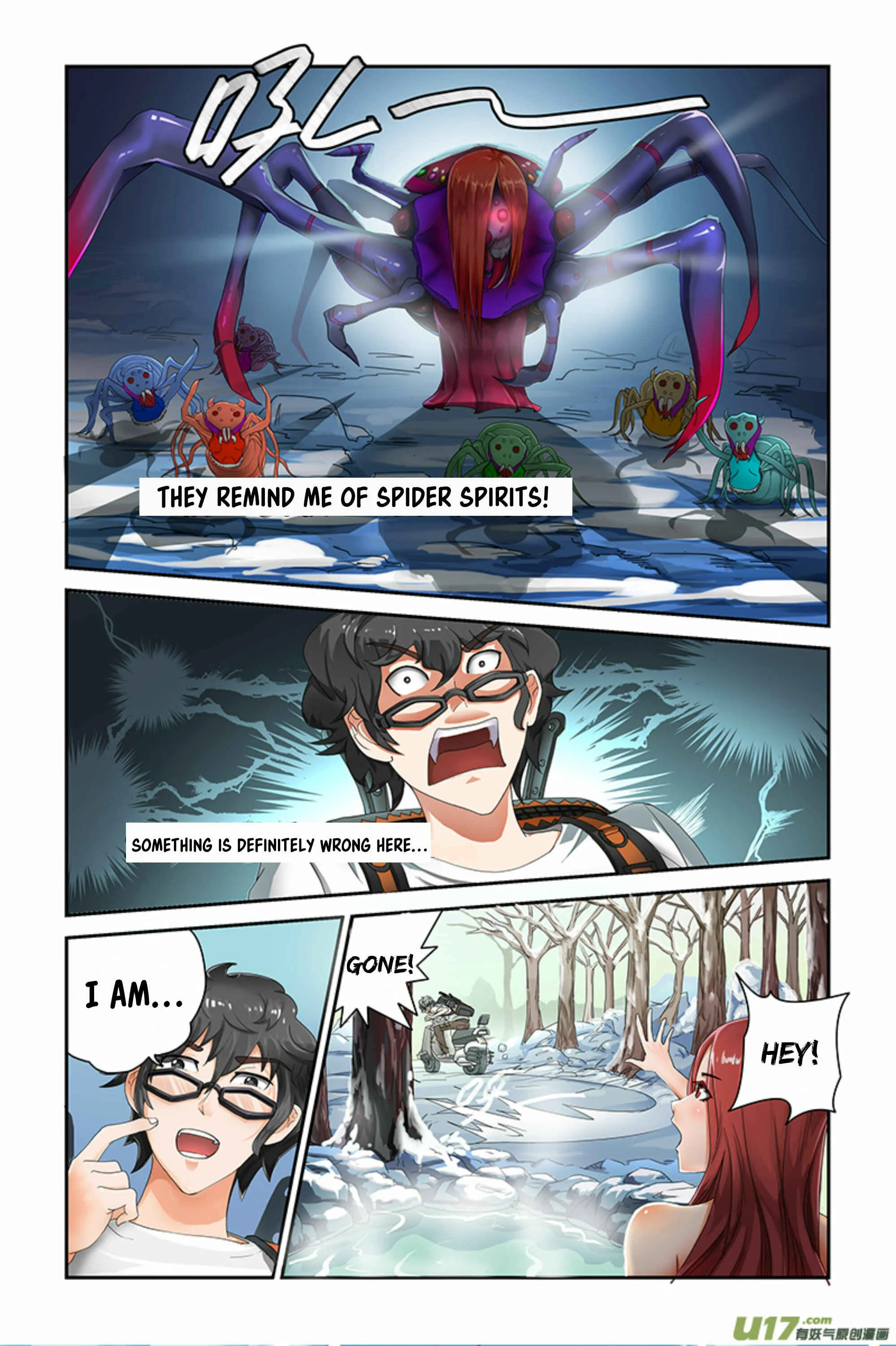 Demonic Housekeeper Chapter 0: Prologue - Page 16