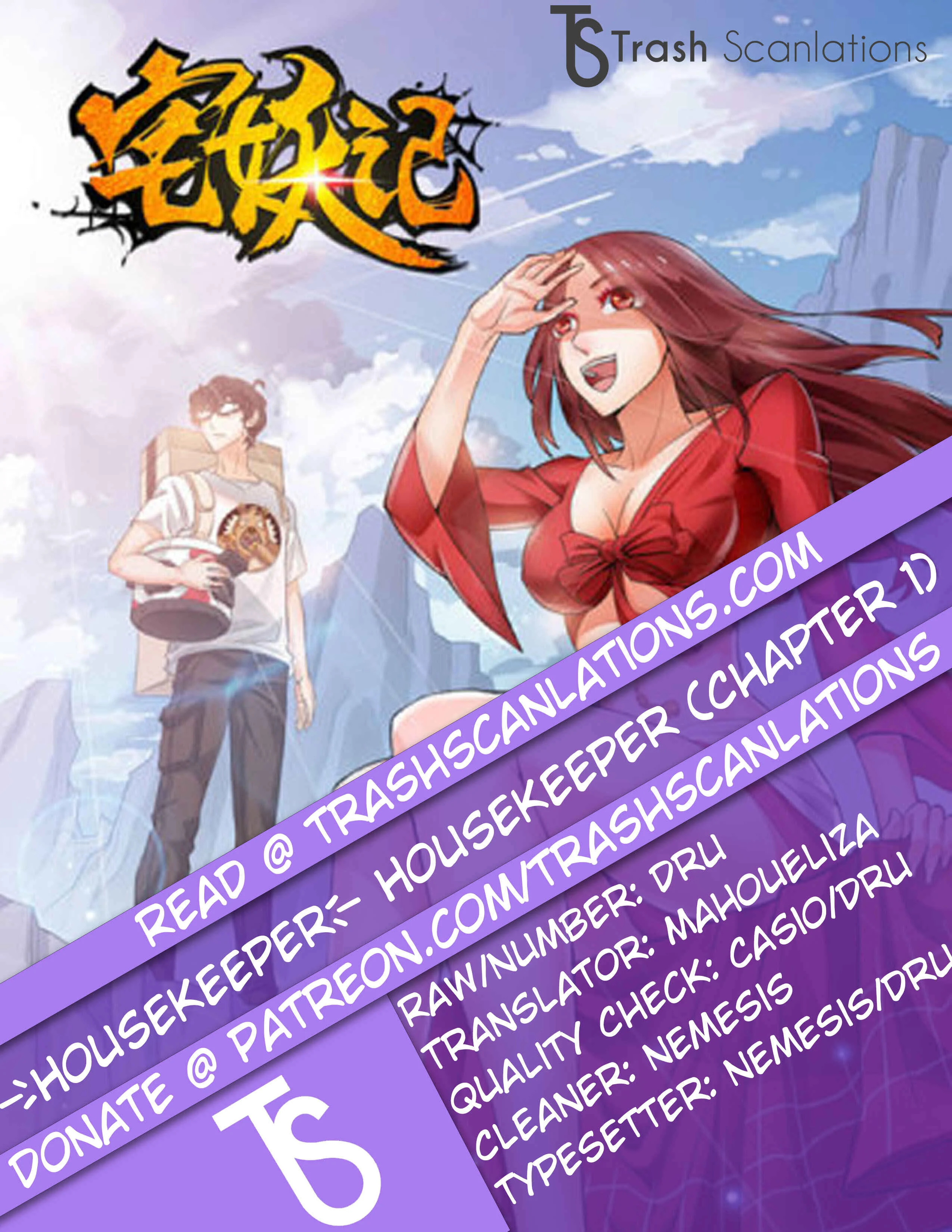Demonic Housekeeper Chapter 1 - Page 1