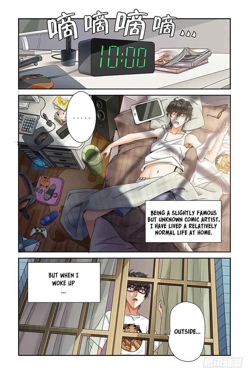 Demonic Housekeeper Chapter 1 - Page 3