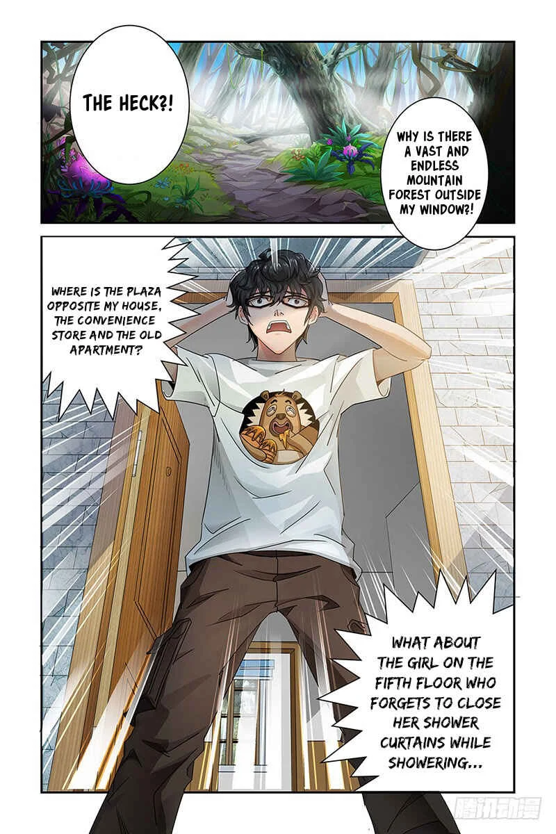 Demonic Housekeeper Chapter 1 - Page 4