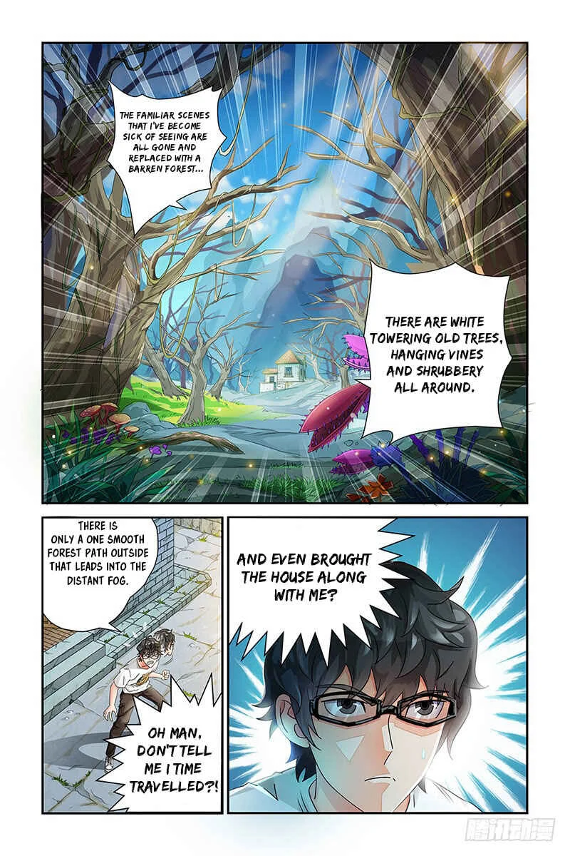 Demonic Housekeeper Chapter 1 - Page 5
