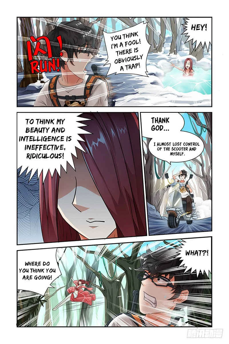 Demonic Housekeeper Chapter 1 - Page 9