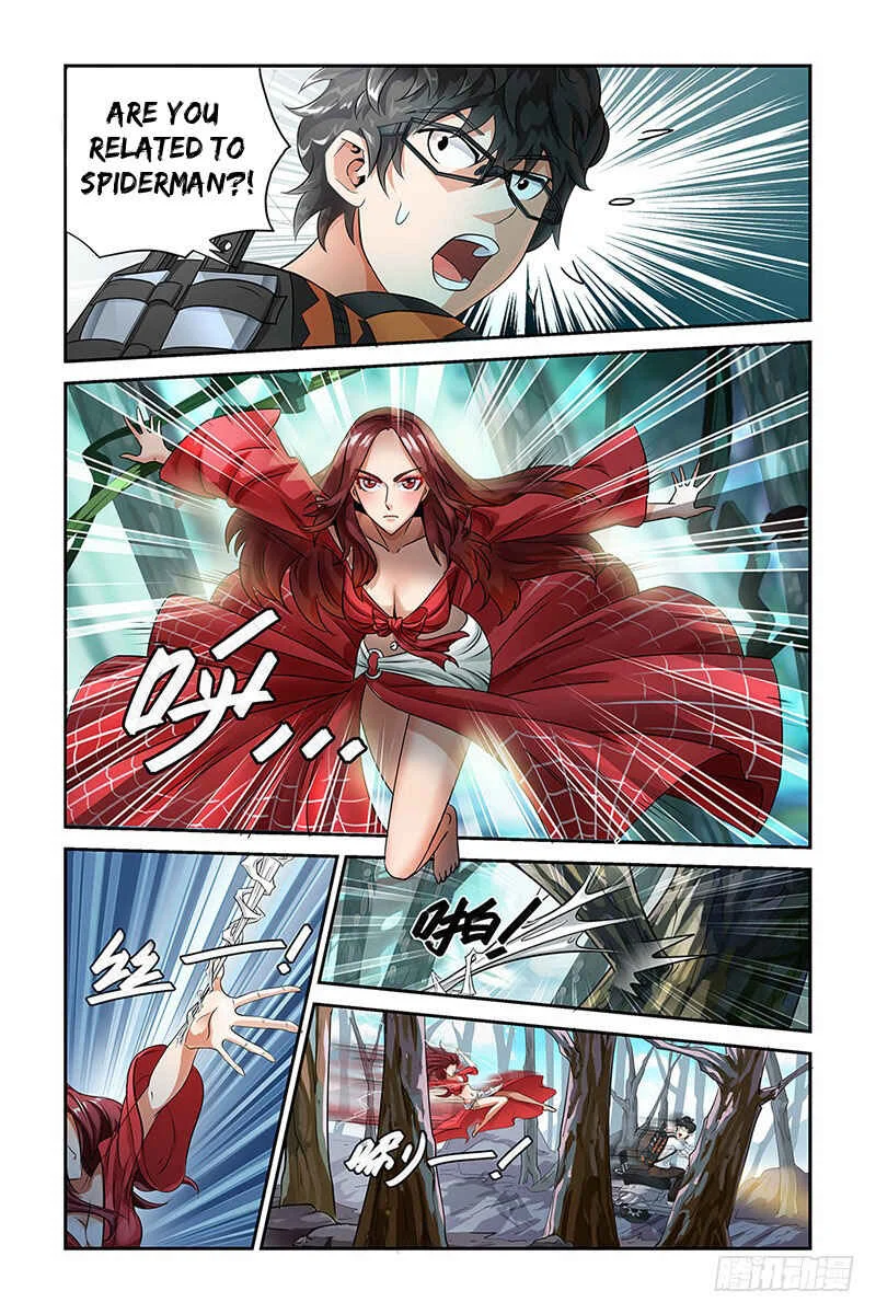 Demonic Housekeeper Chapter 1 - Page 10